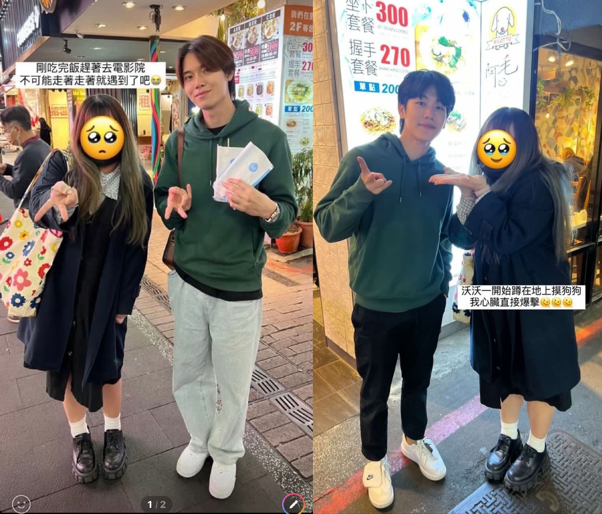 YinWar前天抵台才發現原來台灣這麼冷，趕緊跑去買衣服，粉絲已經將同款帽T都買光了。（網路圖片）