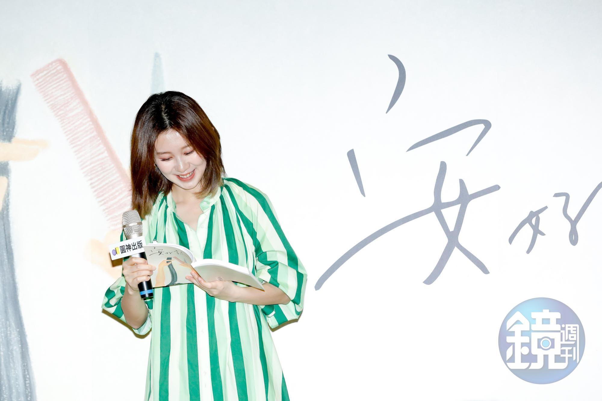 「六百元」描述親人離世寫到落淚,引共感歌迷看了淚崩。