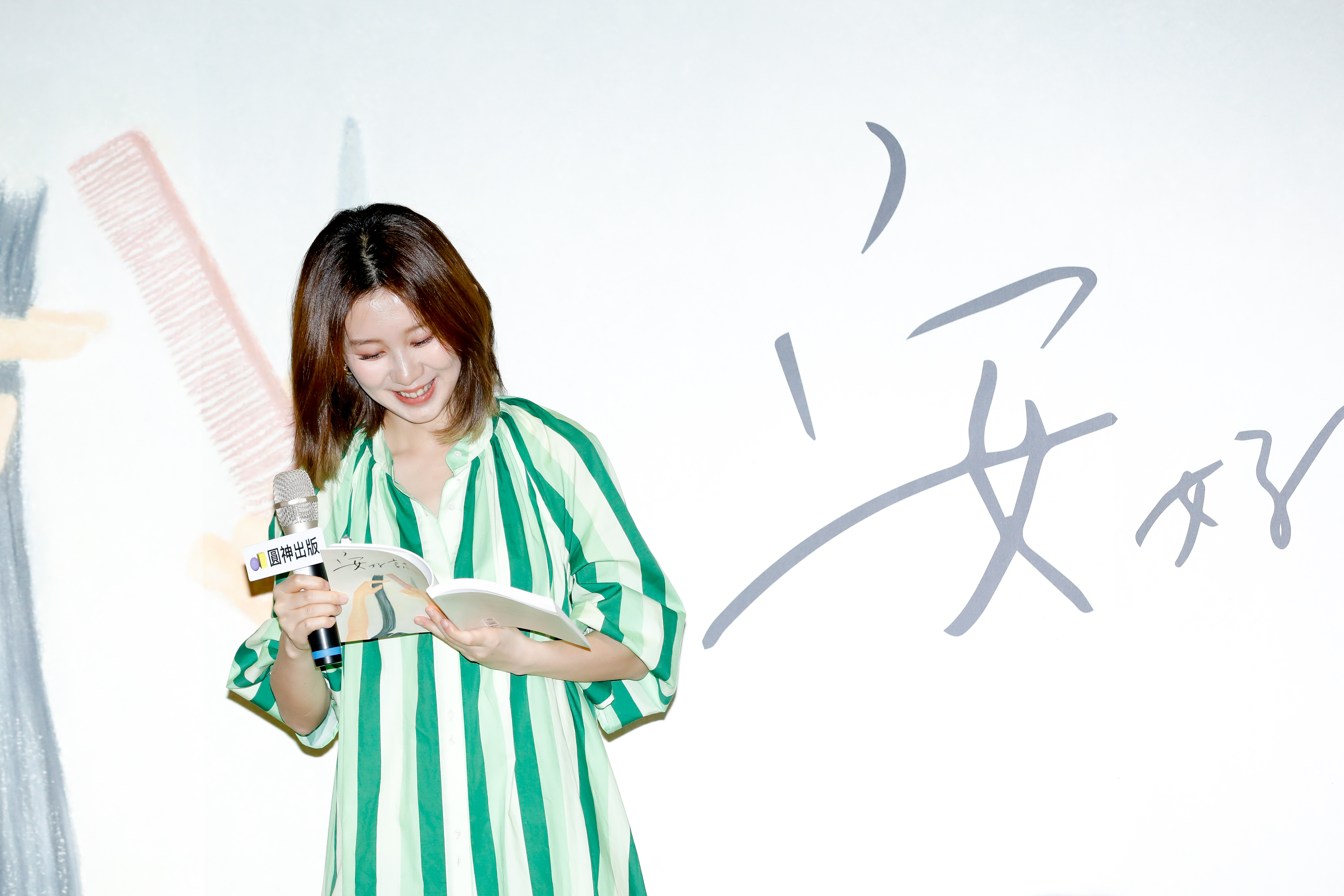 「六百元」描述親人離世寫到落淚，引共感歌迷看了淚崩。