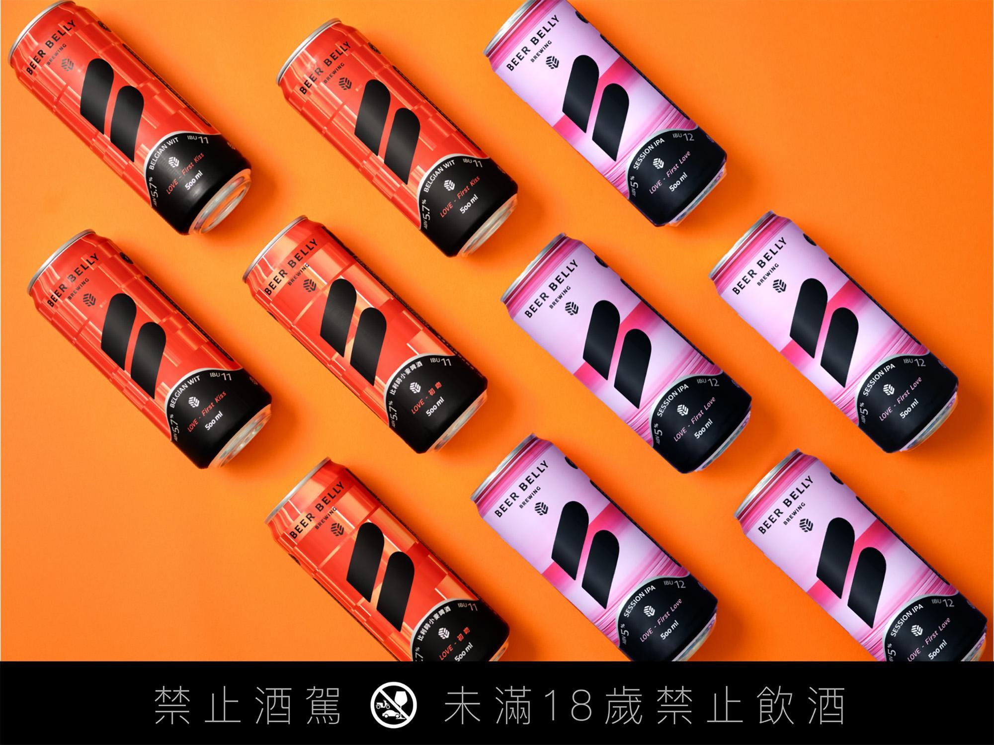 啤酒肚釀製推出最新系列「愛情釀的酒」,最新兩款啤酒「初戀、初吻」,搭配超商賞花季檔期獨家販售。(啤酒肚釀製提供)