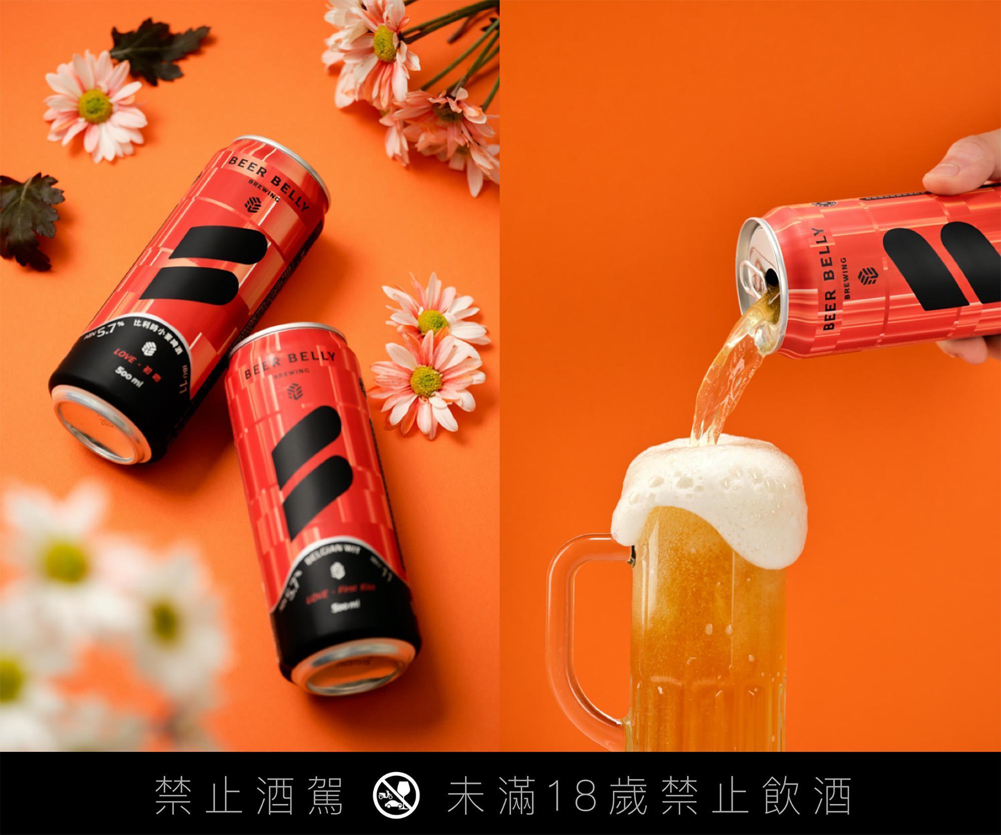 啤酒肚釀製「初吻—比利時小麥啤酒」多層次風味與香氣帶入羞澀與怦然,就如同初吻的滋味。(啤酒肚釀製提供)