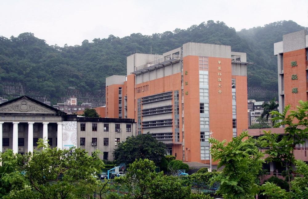 華夏科大去年5月否認要將校產捐給台科大,不過如今卻傳出雙方將朝整併方向來合作。(翻攝自華夏科大臉書)