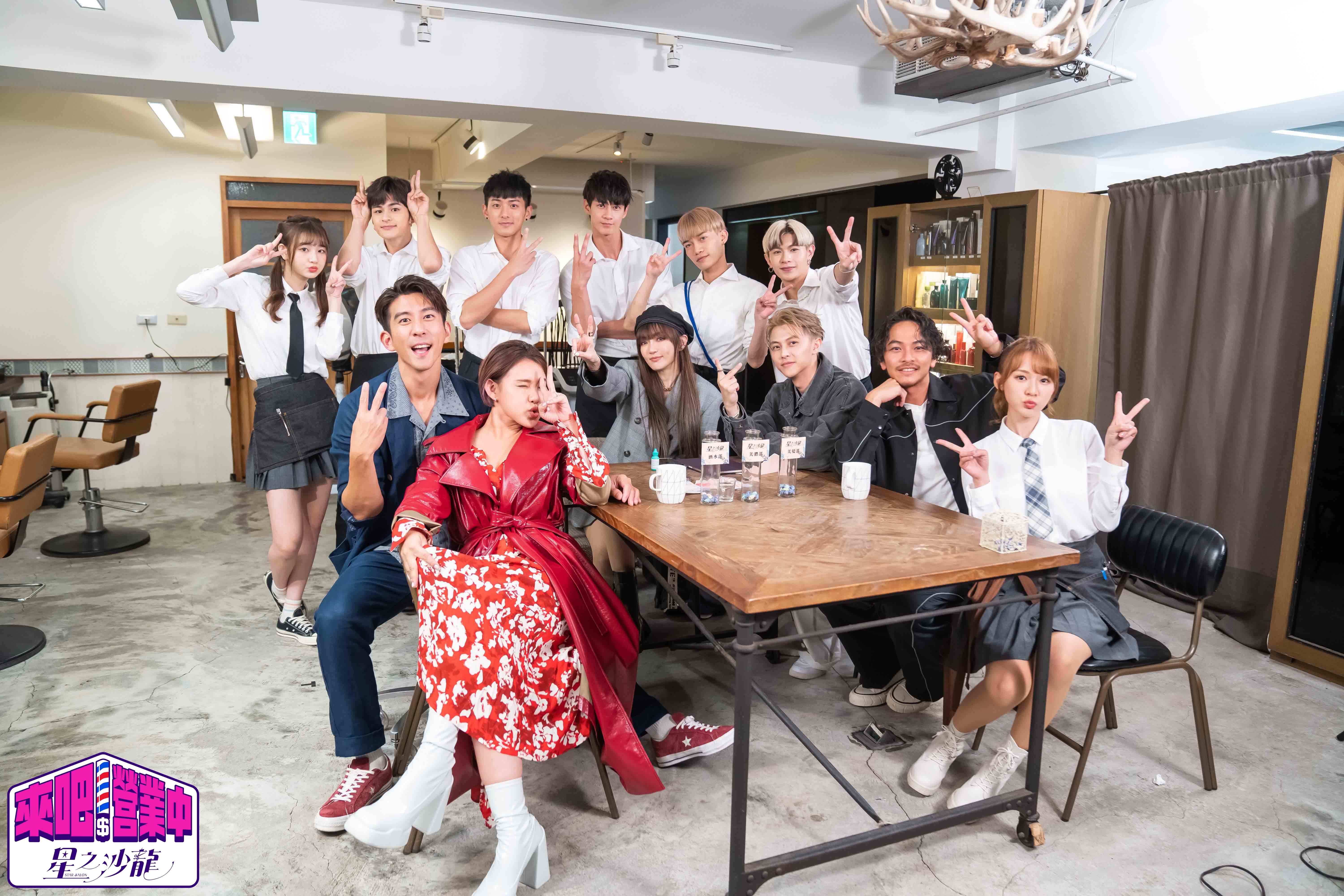 《來吧！營業中》，全新第二季4日首播開紅盤創佳績！（TVBS提供）