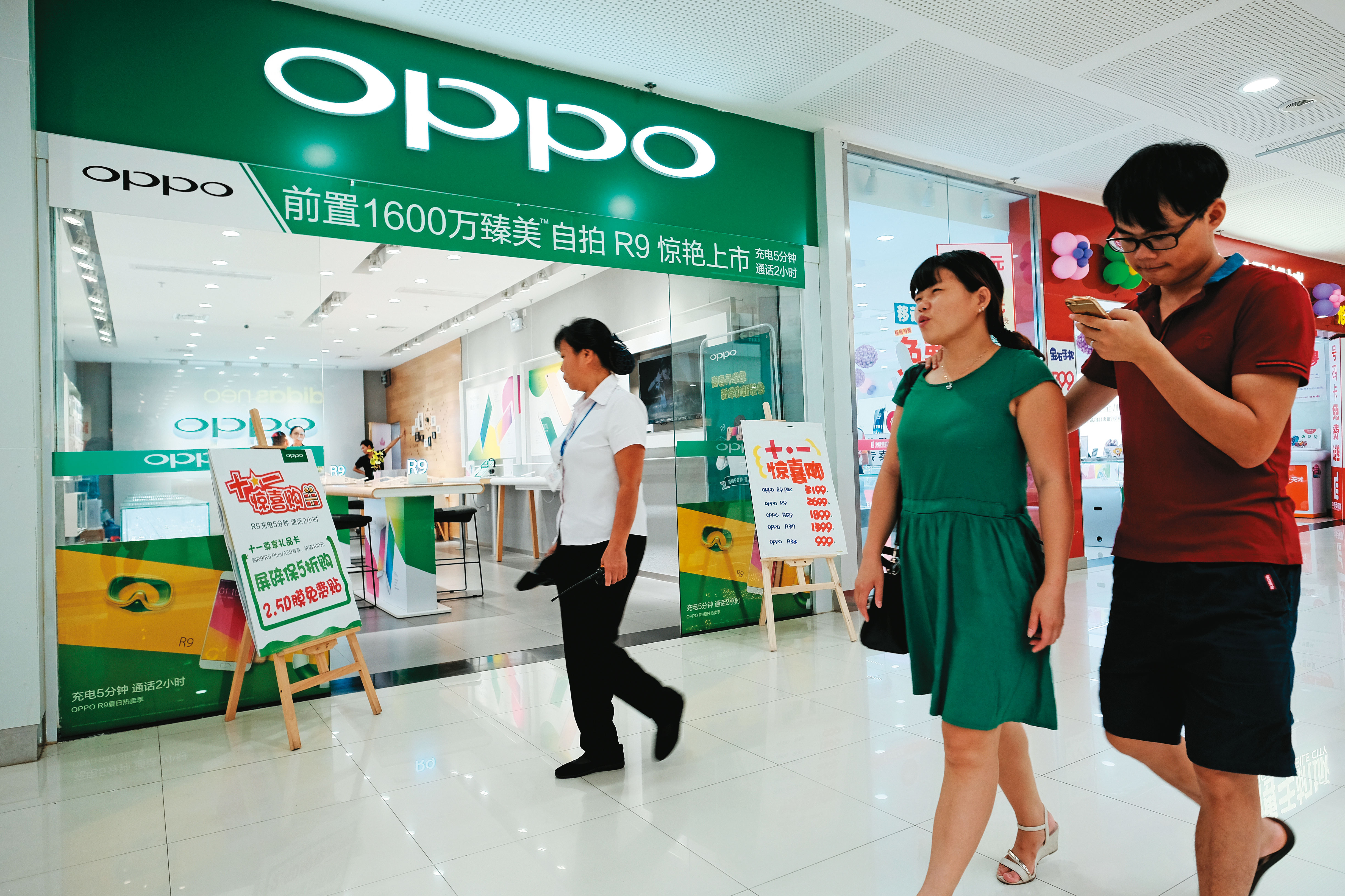 中國的手機大廠小米、OPPO和Vivo都是聯發科的主要客戶。