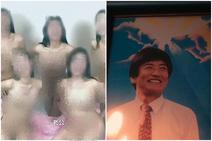 受害者爆料鄭明析在教會荒淫無道的生活，除了要女信徒們一起幫洗澡外，鄭明析一晚甚至還激戰50人。（翻攝自Netflix畫面）