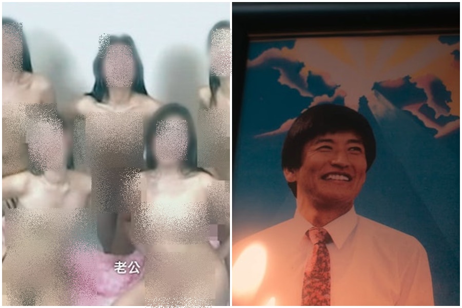 受害者爆料鄭明析在教會荒淫無道的生活，除了要女信徒們一起幫洗澡外，鄭明析一晚甚至還激戰50人。（翻攝自Netflix畫面）