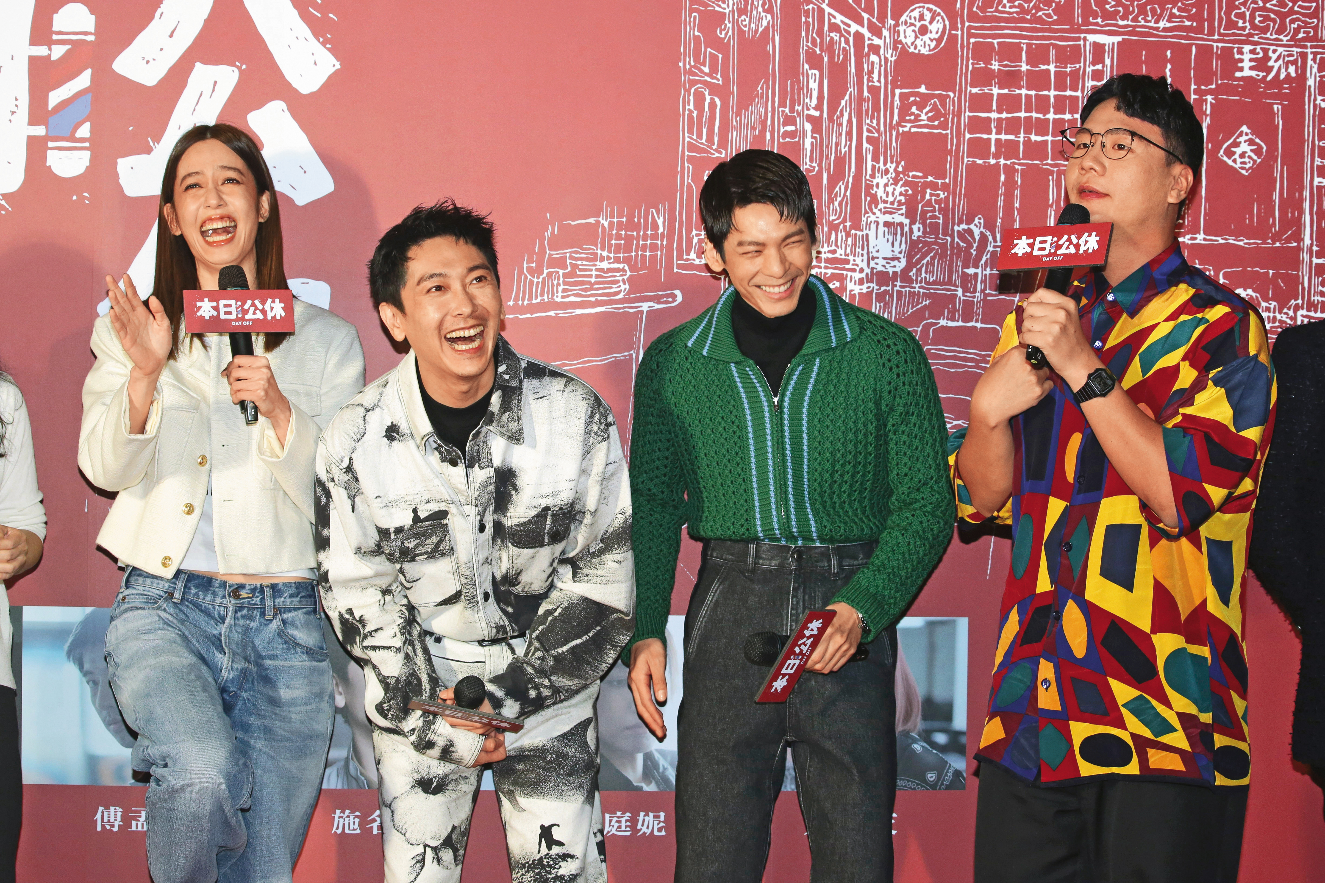 陳庭妮（左起）與施名帥、林柏宏、阿翰合作新戲，被吐槽滿凶的，笑到美叮美噹。
