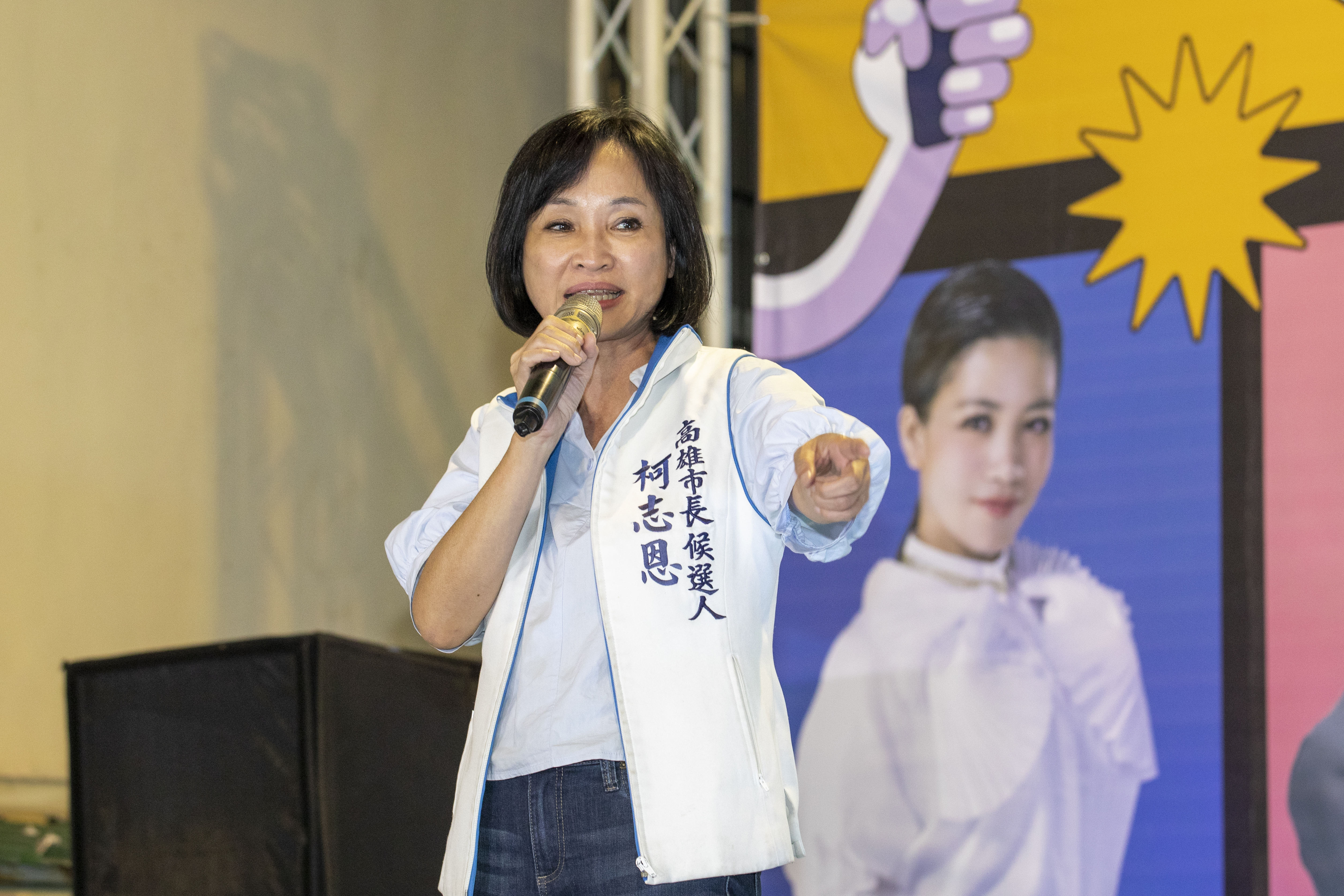 「翁達瑞」指她論文自我抄襲獲北檢不起訴，柯志恩對司法感到失望。（本刊資料照）