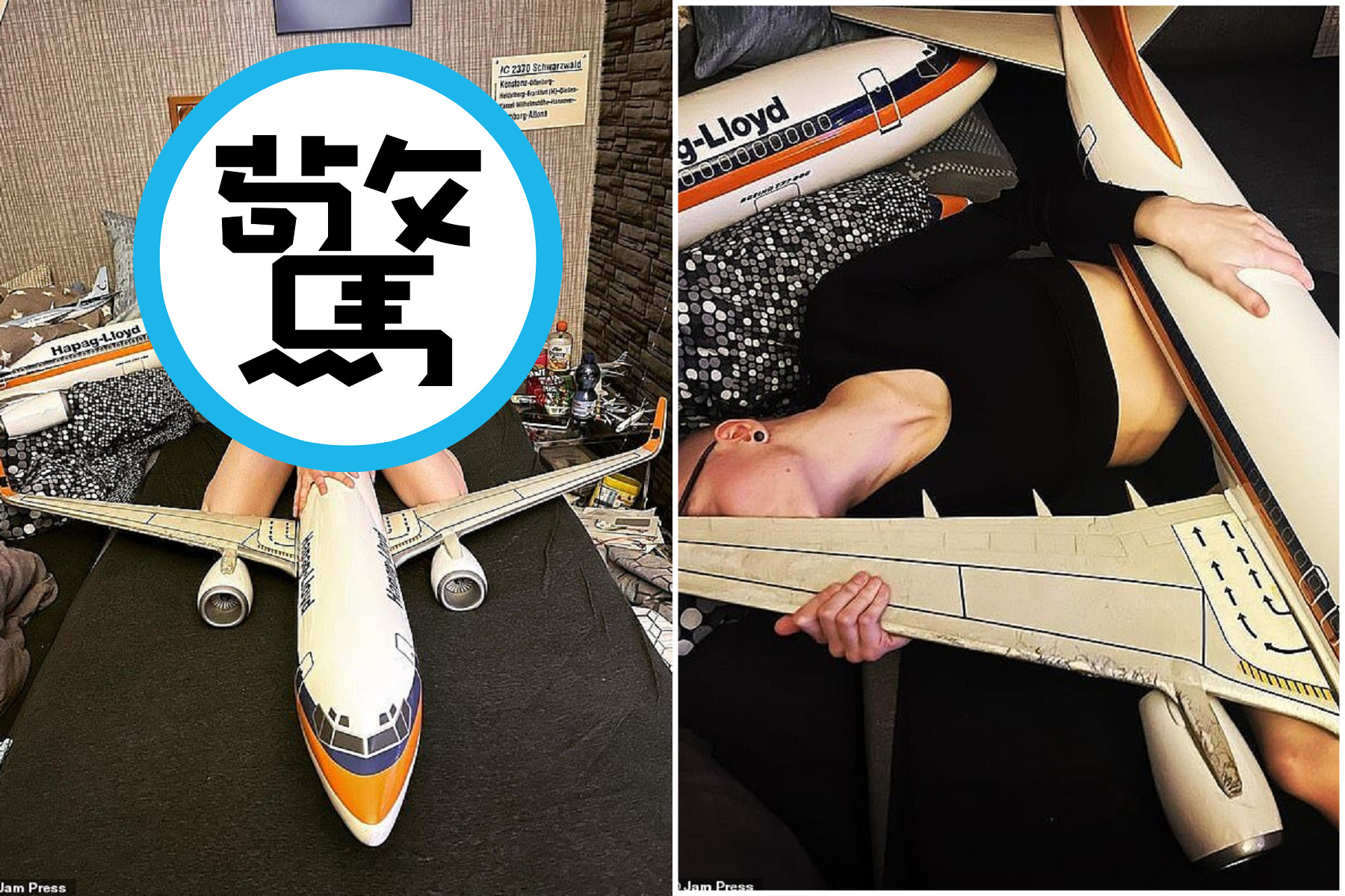 驚！她愛上波音737飛機發展「特殊性關係」，床上「人與機連結」親密照曝光。（翻自《每日郵報》）