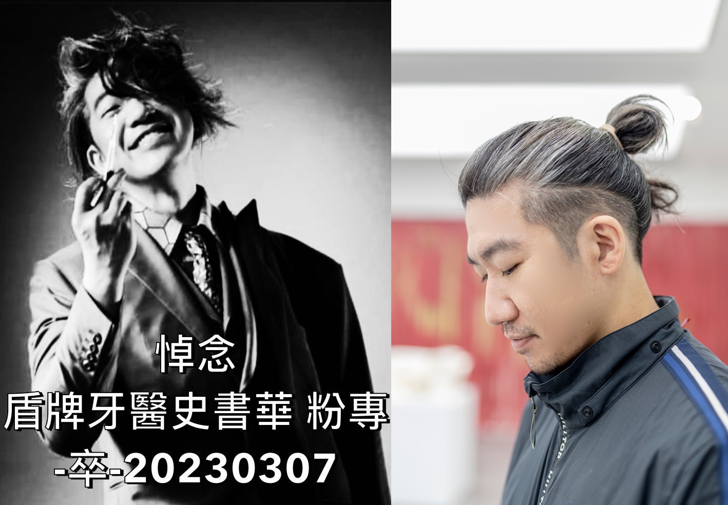 史書華在臉書經營的粉專疑似遭到大量檢舉,目前無法使用。(翻攝自史書華推特@DrStrangeEthan)