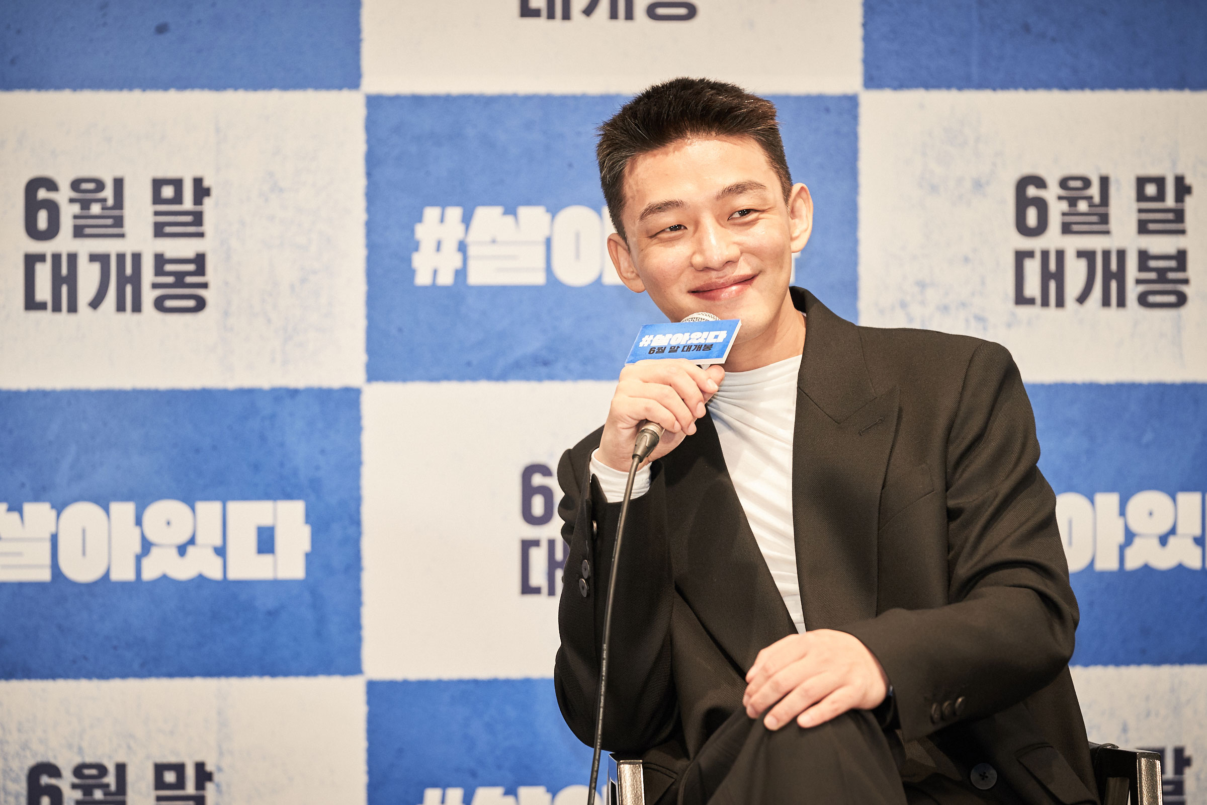 韓國影帝劉亞仁涉毒，今警方前往他的住處展開搜查。（翻攝自Daum Movie）