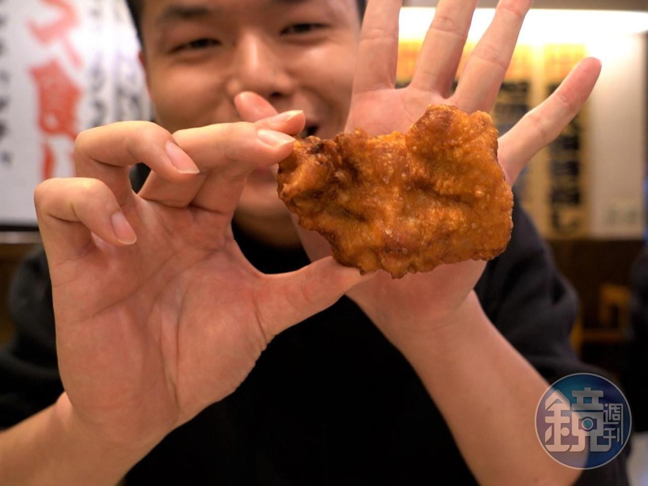 「大炸雞塊」每塊的大小，幾乎快跟男生的掌心一樣大。