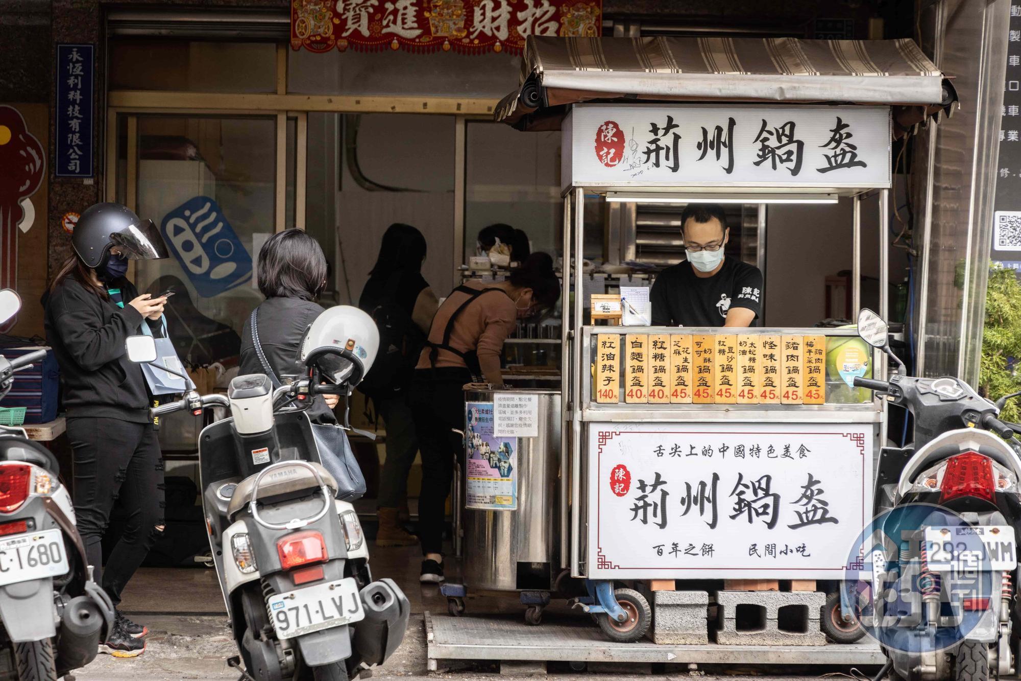 高雄的常德總店雖然藏身在社區中,卻是在地學校、工廠熟知的下午茶選擇。