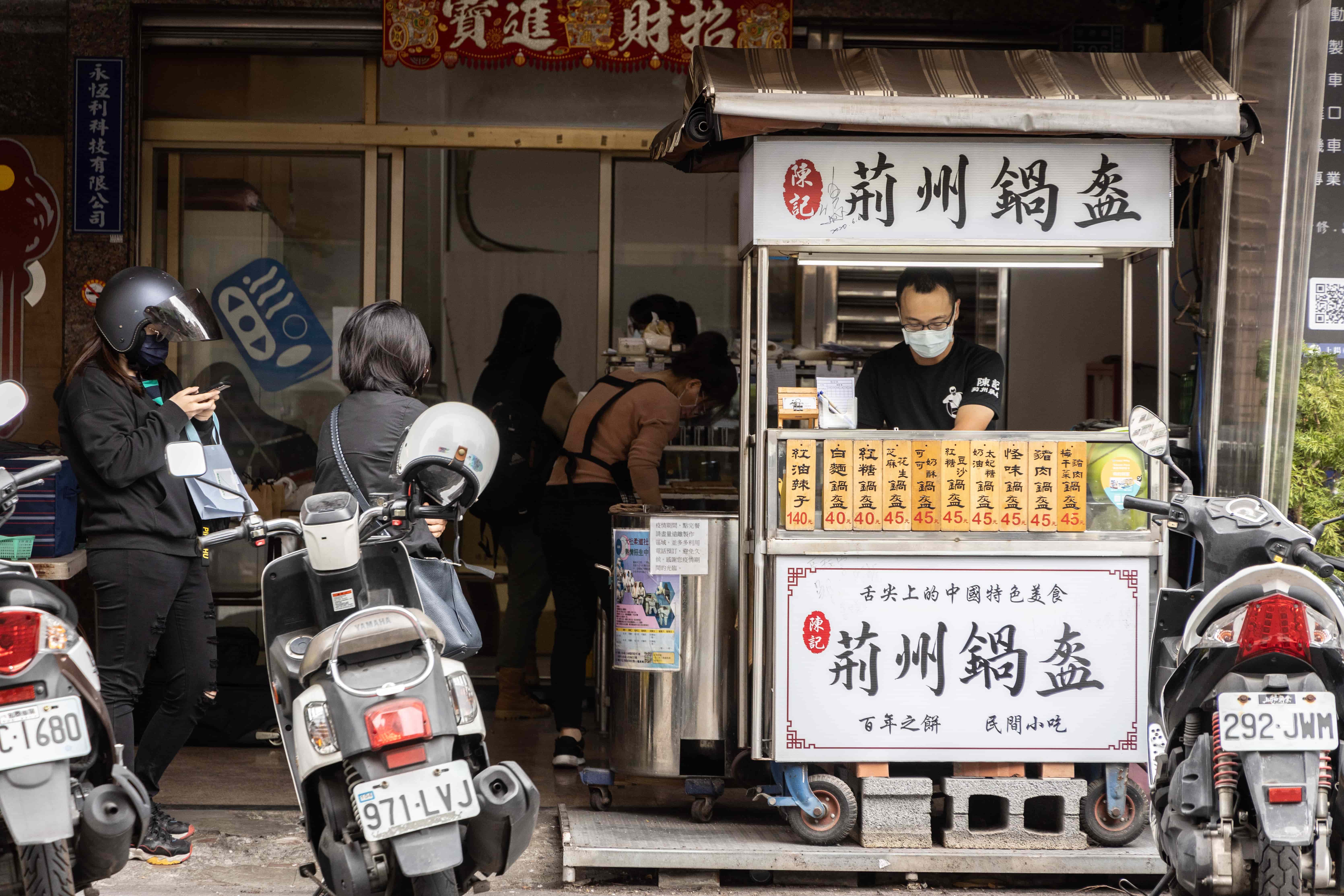 高雄的常德總店雖然藏身在社區中，卻是在地學校、工廠熟知的下午茶選擇。