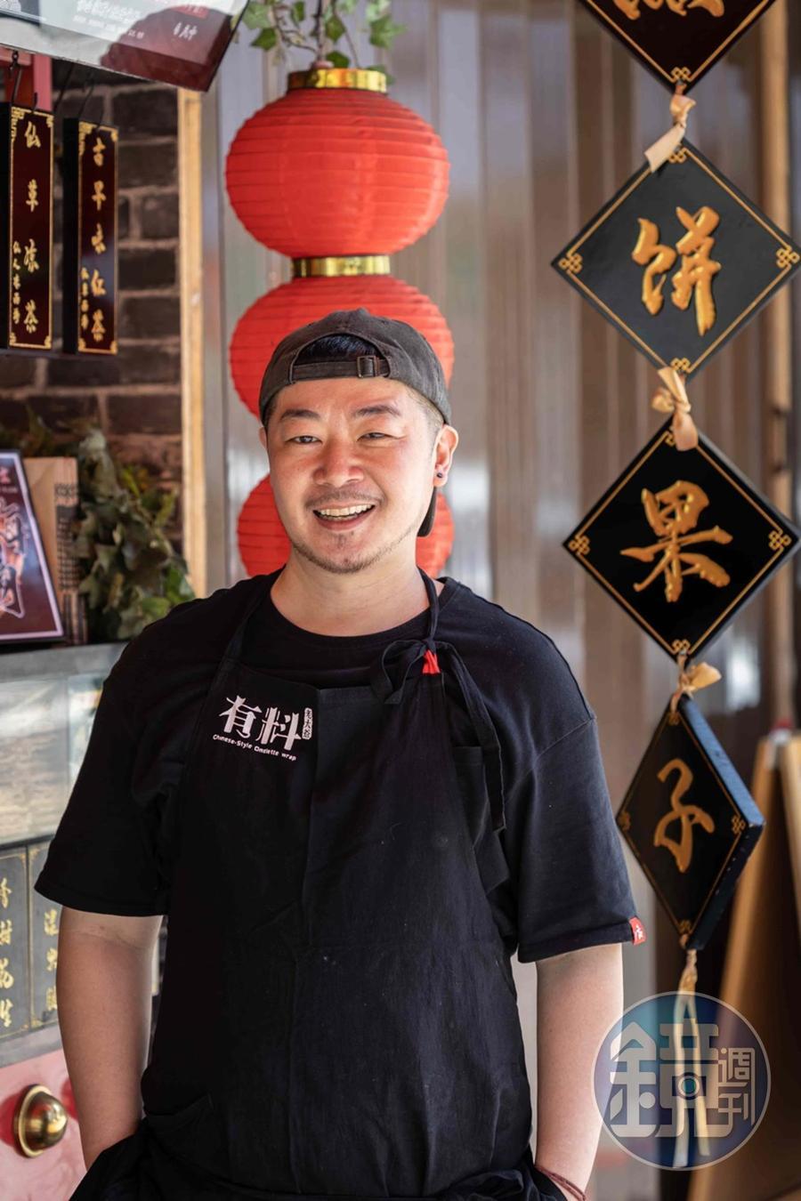 零餐飲背景的吳鎮介，靠著「還原味道」的堅持，讓煎餅果子成為不少人熟知的「內湖美食」。