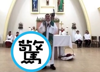 巴西一名神父在教堂佈道，沒想到2名不速之客闖入上演活春宮。（翻攝自padrepierremauriciooficial IG）