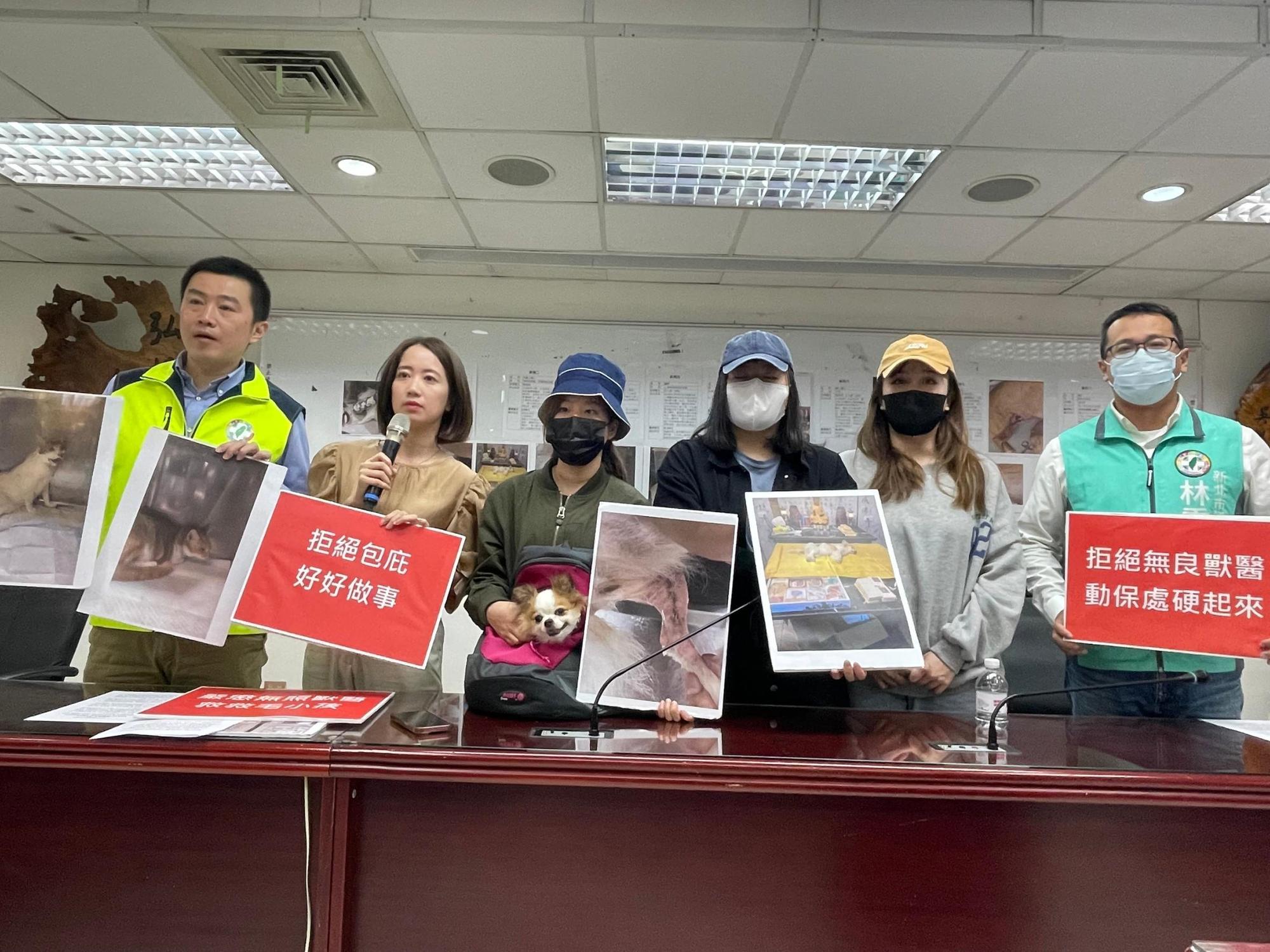 戴瑋姍、張錦豪、林秉宥要求動保處全面稽查動物醫院，不應再有黑心診療情形發生。（戴瑋姍服務處提供）