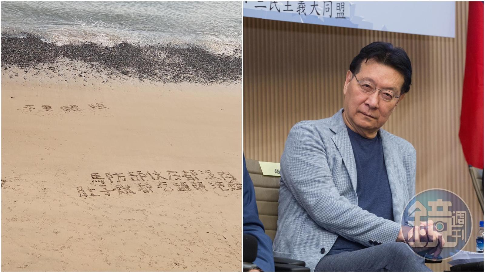 針對馬祖國軍無肉可吃一事，趙少康深夜發表聲明，強調「誠信不容玷汙、真相必須大白」。（翻攝自陳竑任臉書、本刊資料照）