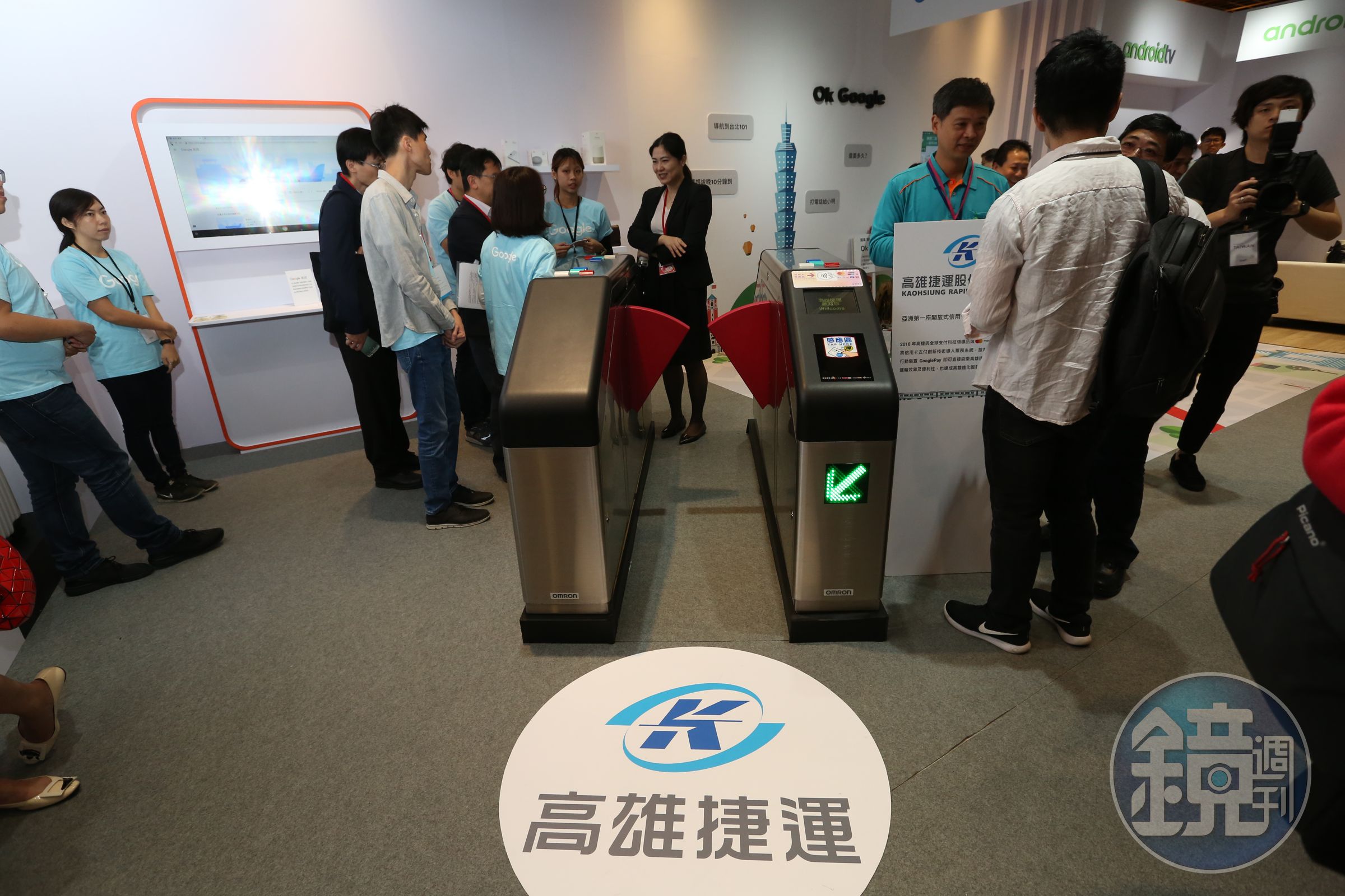 高捷公司推出「高捷柑心為你」系列活動，中華隊出賽當天，旅客持當日場次有效票券，搭乘高捷、輕軌都免費。（資料照）