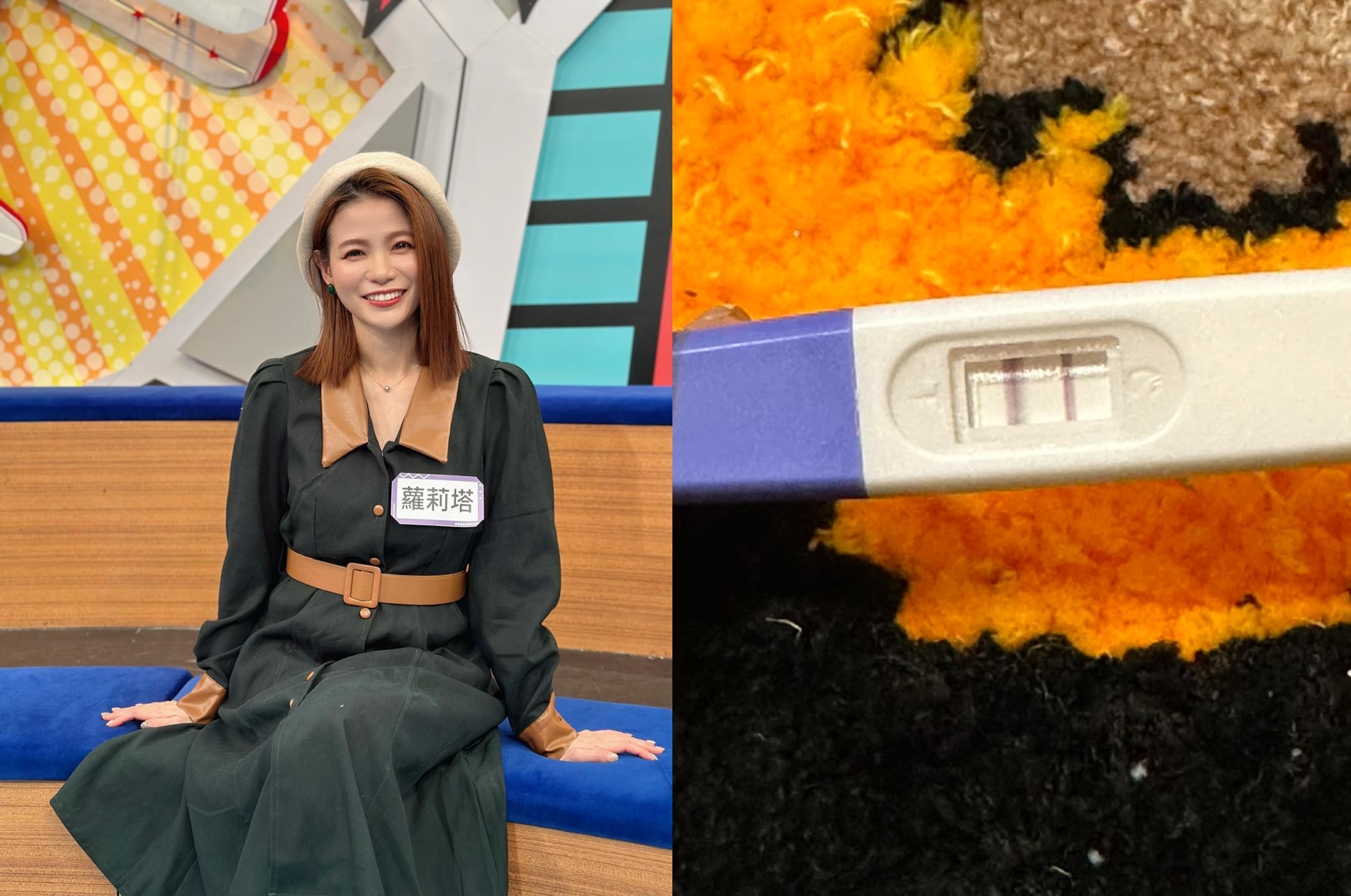 蘿莉塔因為老公自爆是「富三代」,後來被罵「鮑鮑換包包」,夫妻還為此大吵1個月。(翻攝臉書)