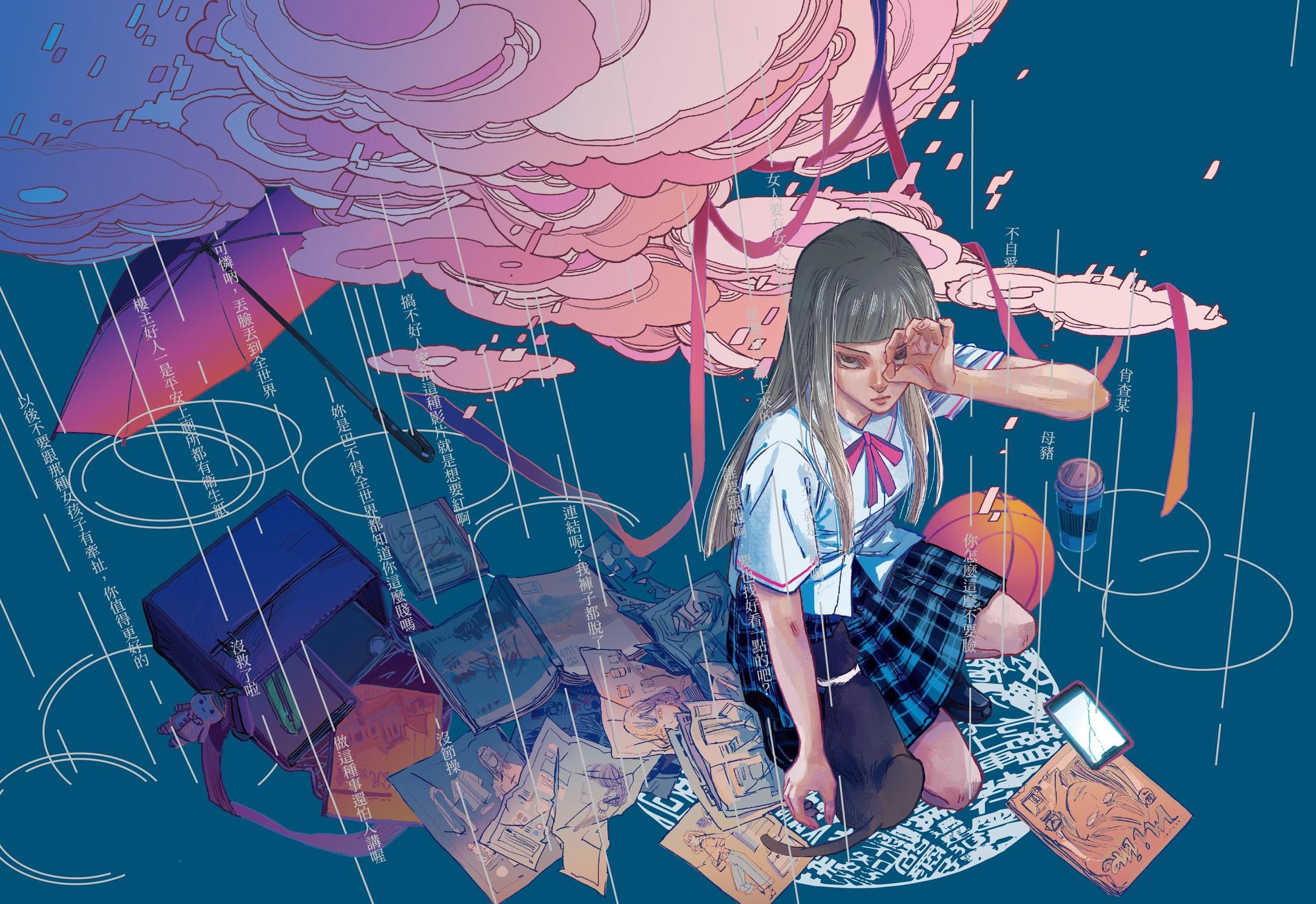 《餵貓的女孩》女主角的性格受母親影響甚大。（目宿媒體提供）