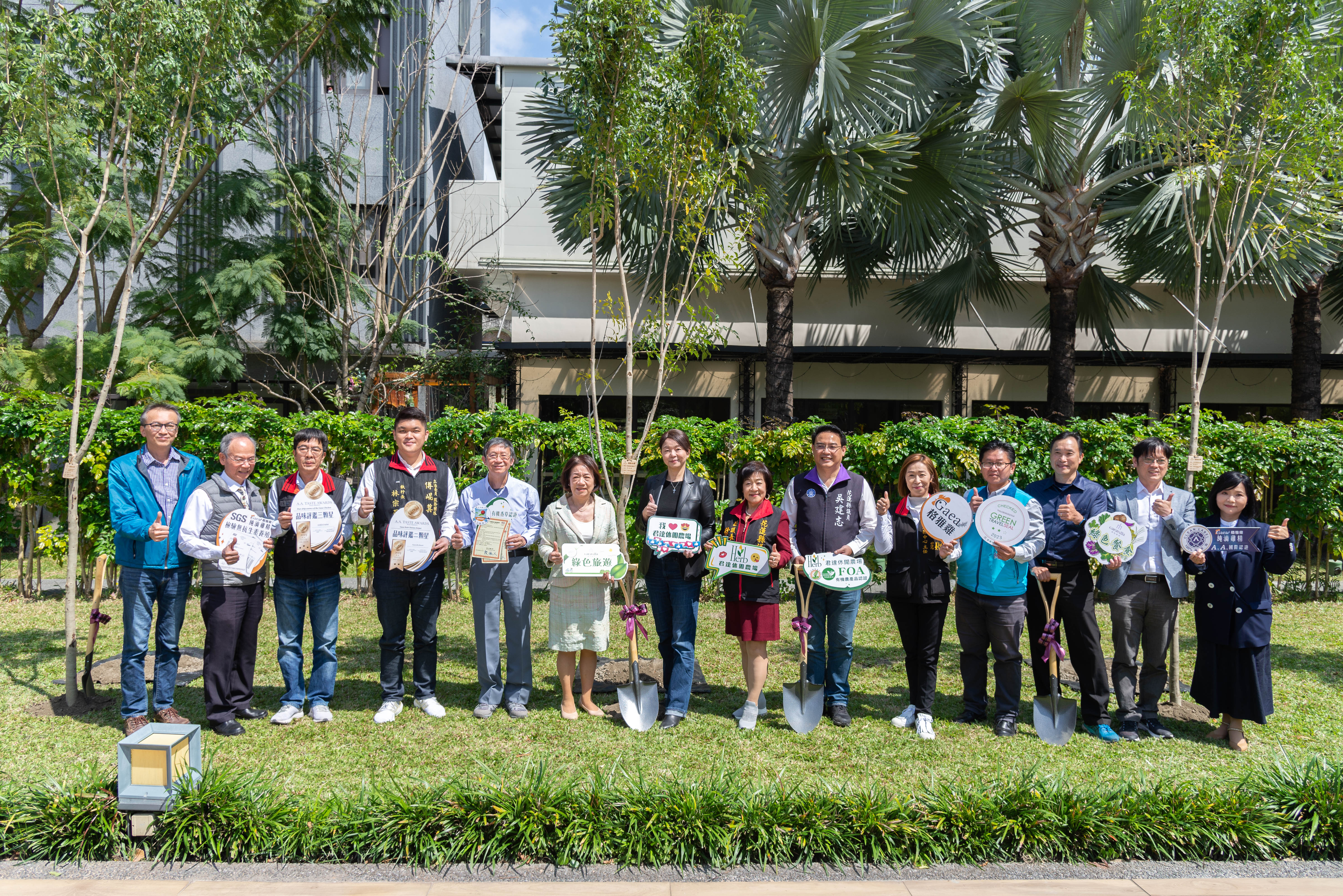 秧悦美地接軌國際獲 GTS 認證 打造綠色永續旅遊新標竿