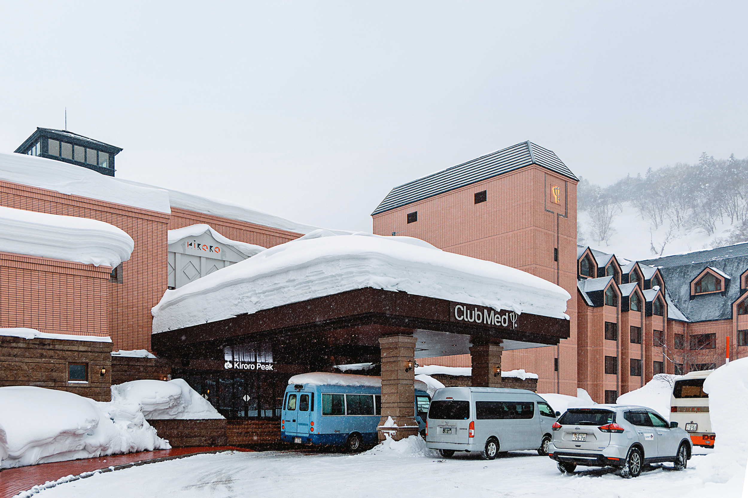 「Kiroro Peak行館」是Club Med在北海道的第三間度假村，剛於2022年12月正式開幕。