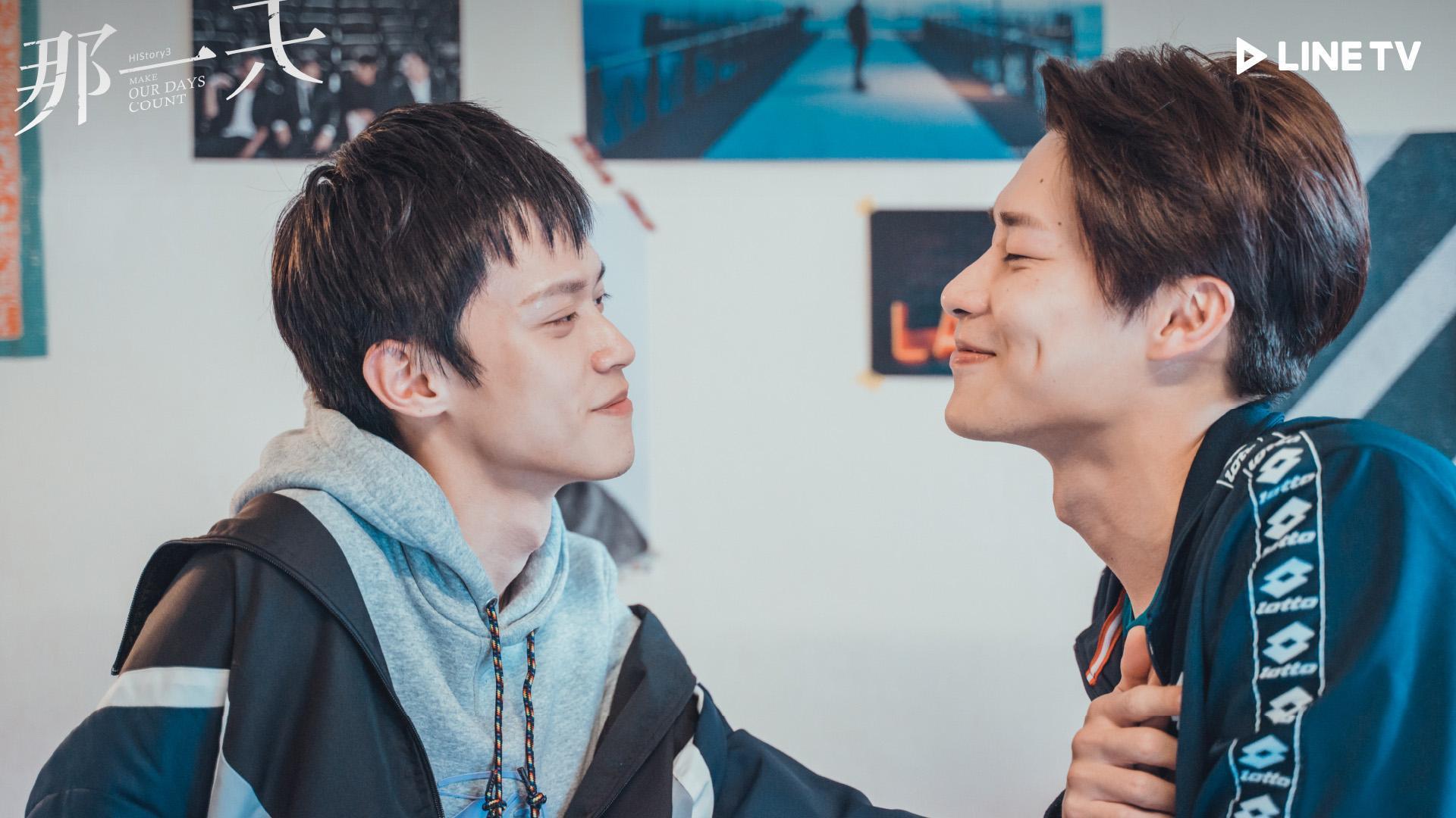 主演《HIStory3-那一天》「香菇CP」宋偉恩和黃雋智笑說兩人「老夫老妻」,全糖部份交給學弟們表現。( LINE TV提供)