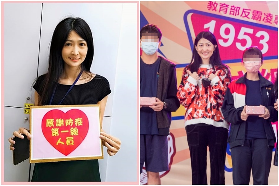 北市教育局主祕諶亦聰月底將接掌動物園園長一職。(翻攝自台北市教育局官網)