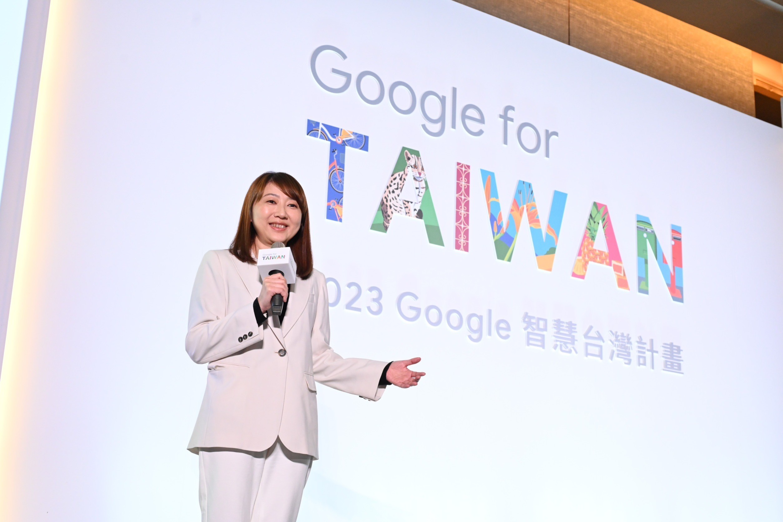 Google台灣總經理林雅芳表示，台灣是Google美國總部以外最大硬體研發中心，今年將持續深耕引入半導體的研究計畫。（Google）