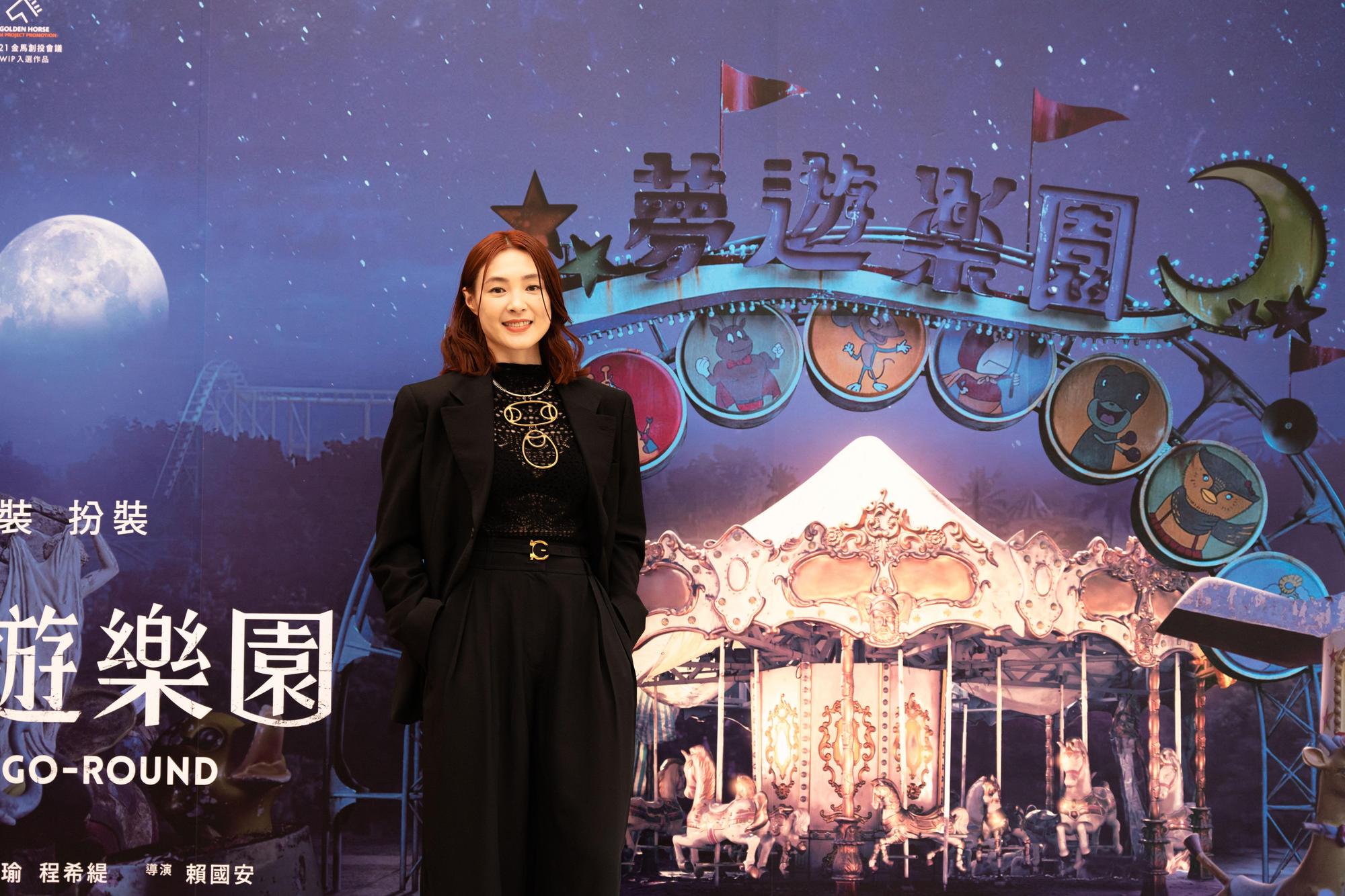 戲裡曾珮瑜沉迷於婚外情,和丈夫温昇豪在孩子面前演假面夫妻。(瀚草影視提供)