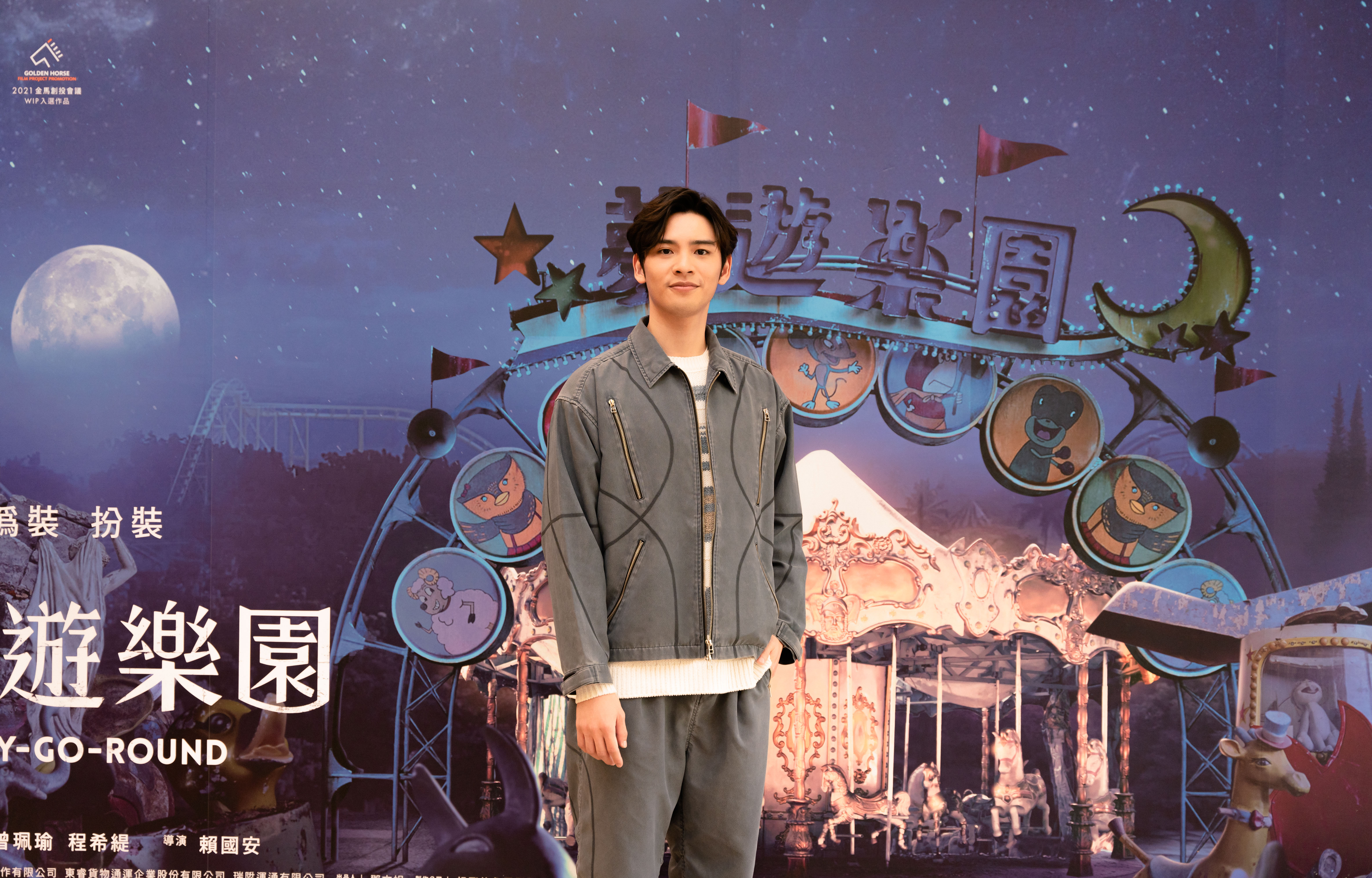 劉韋辰飾演「懸月王國」桀敖不馴的首領,參考了《瘋狂麥斯:憤怒道》等片來做功課。(瀚草影視提供)