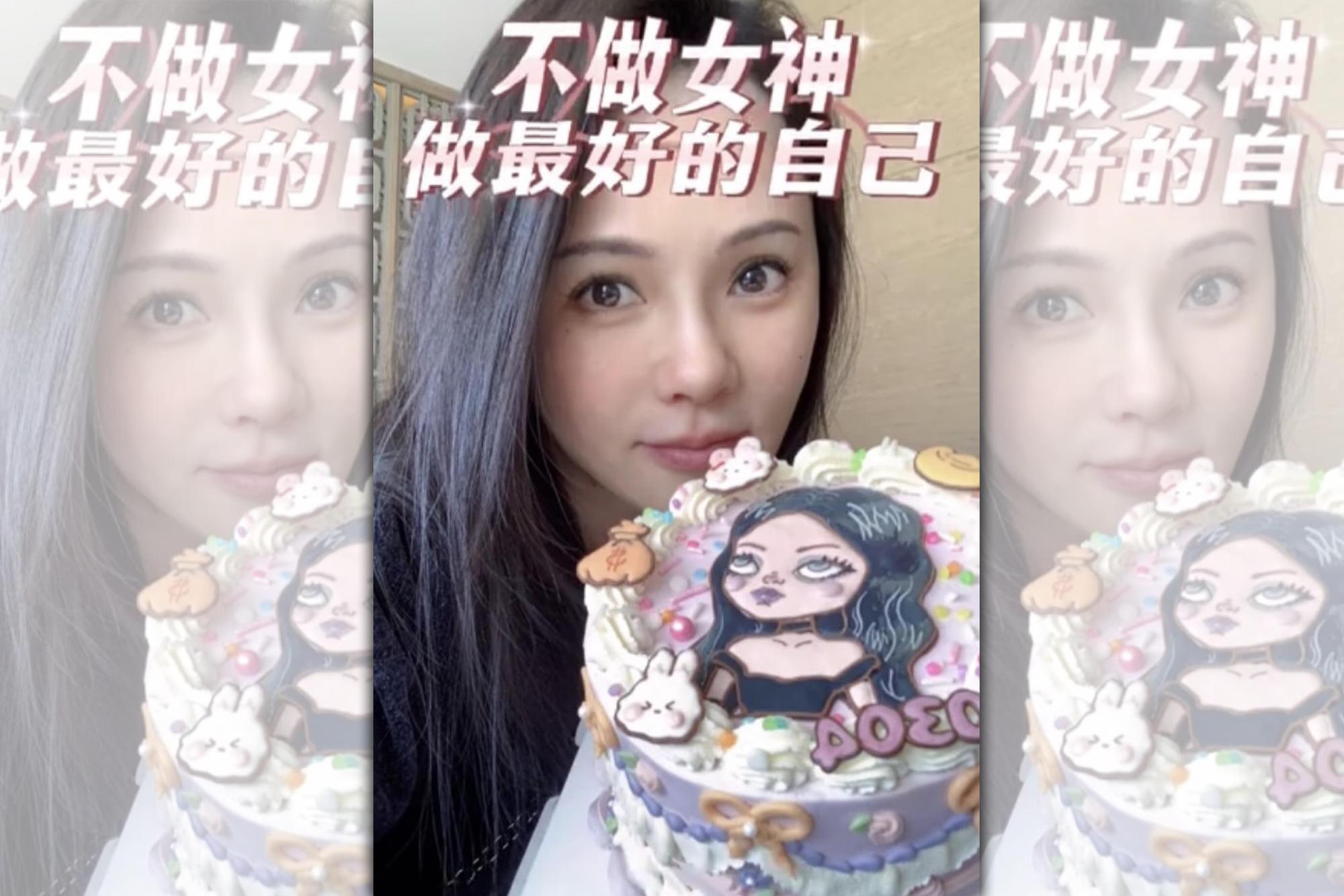 伊能靜剛過55歲生日,許下生日願意希望今年放慢腳步,好好享受生活。(翻攝自伊能靜微博)