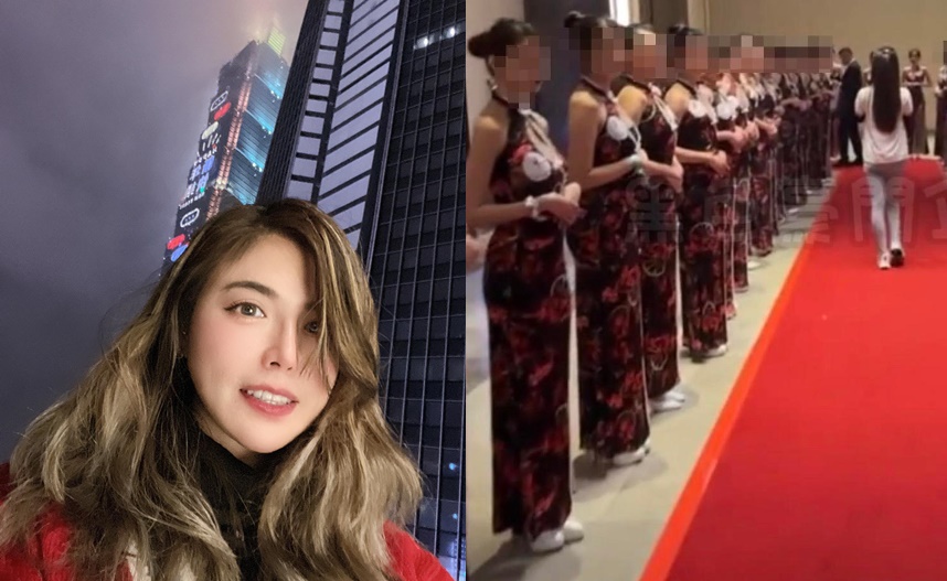 負責承接明仁會春酒的人力公司老闆娘，今在臉書發文澄清，破除外界謠言。（翻攝自劉君玲臉書、黑色豪門企業Telegram）