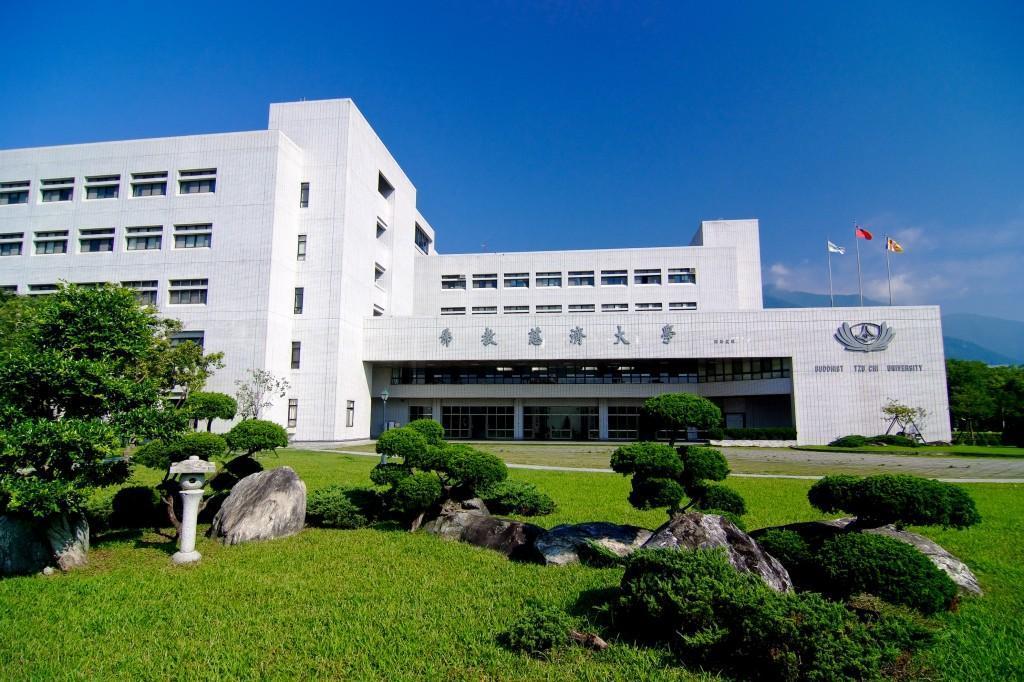 慈濟大學併慈濟科大一案進行中，教育部今證實正在審議。（翻攝自慈濟大學官網）