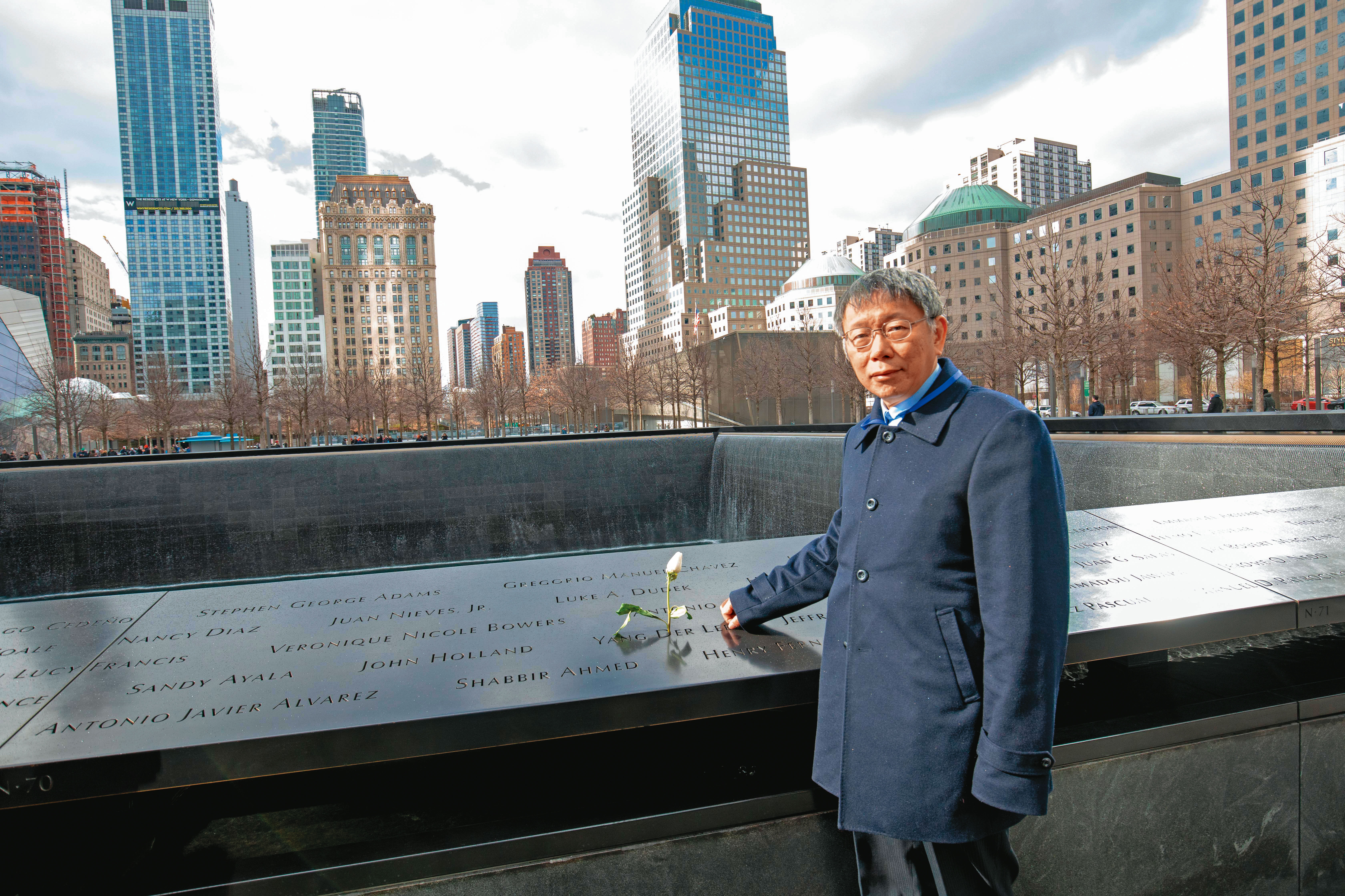 柯文哲4月將訪美21天,但許多行程至今未定案,讓黨內心急如焚。圖為柯2019年訪美畫面。(台北市政府提供)