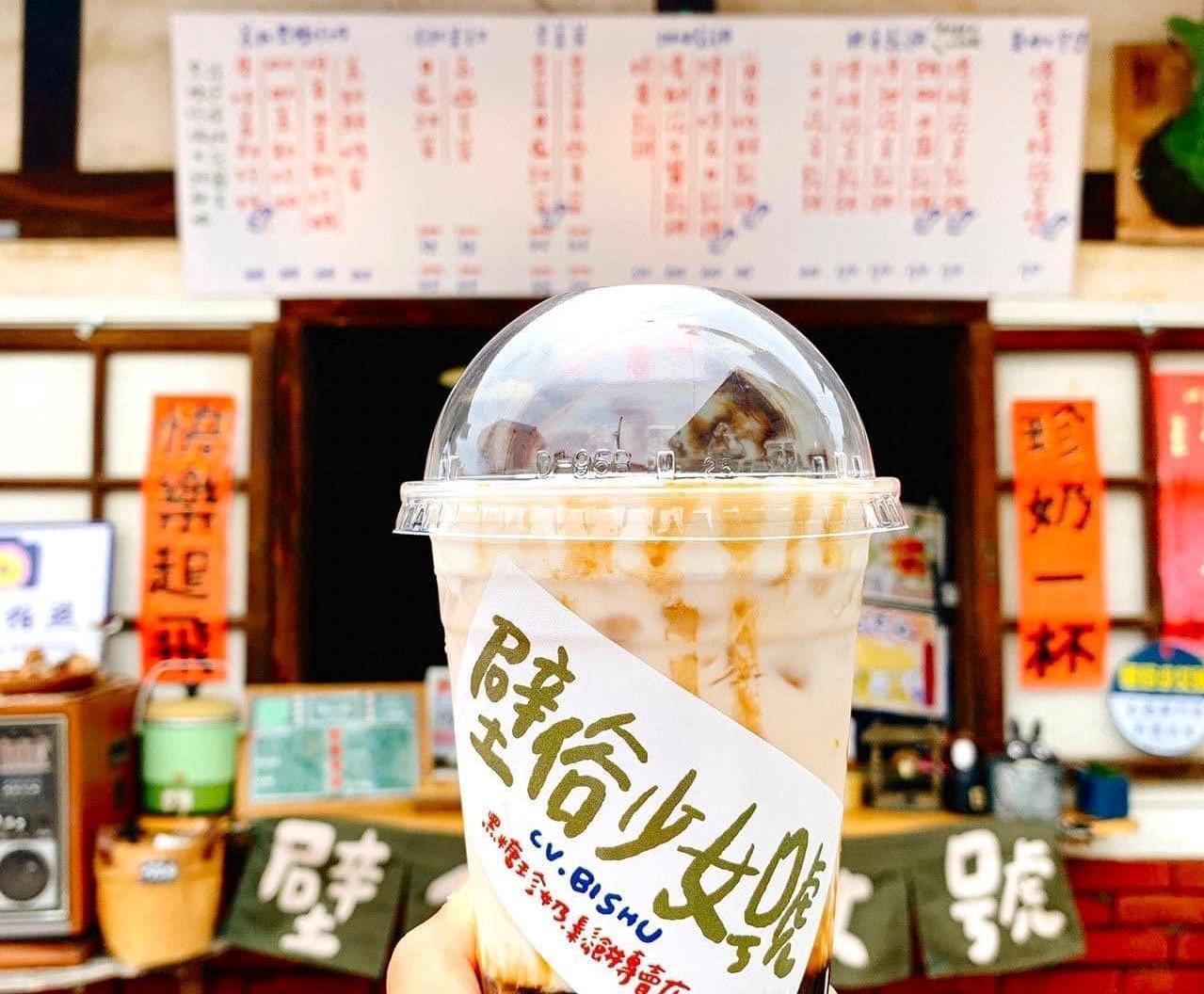 台劇「俗女養成記」拍攝地現規劃為「後壁俗女村」,其中金德興後院的壁俗少女號珍珠奶茶等成熱門打卡美食。(後壁區公所提供)