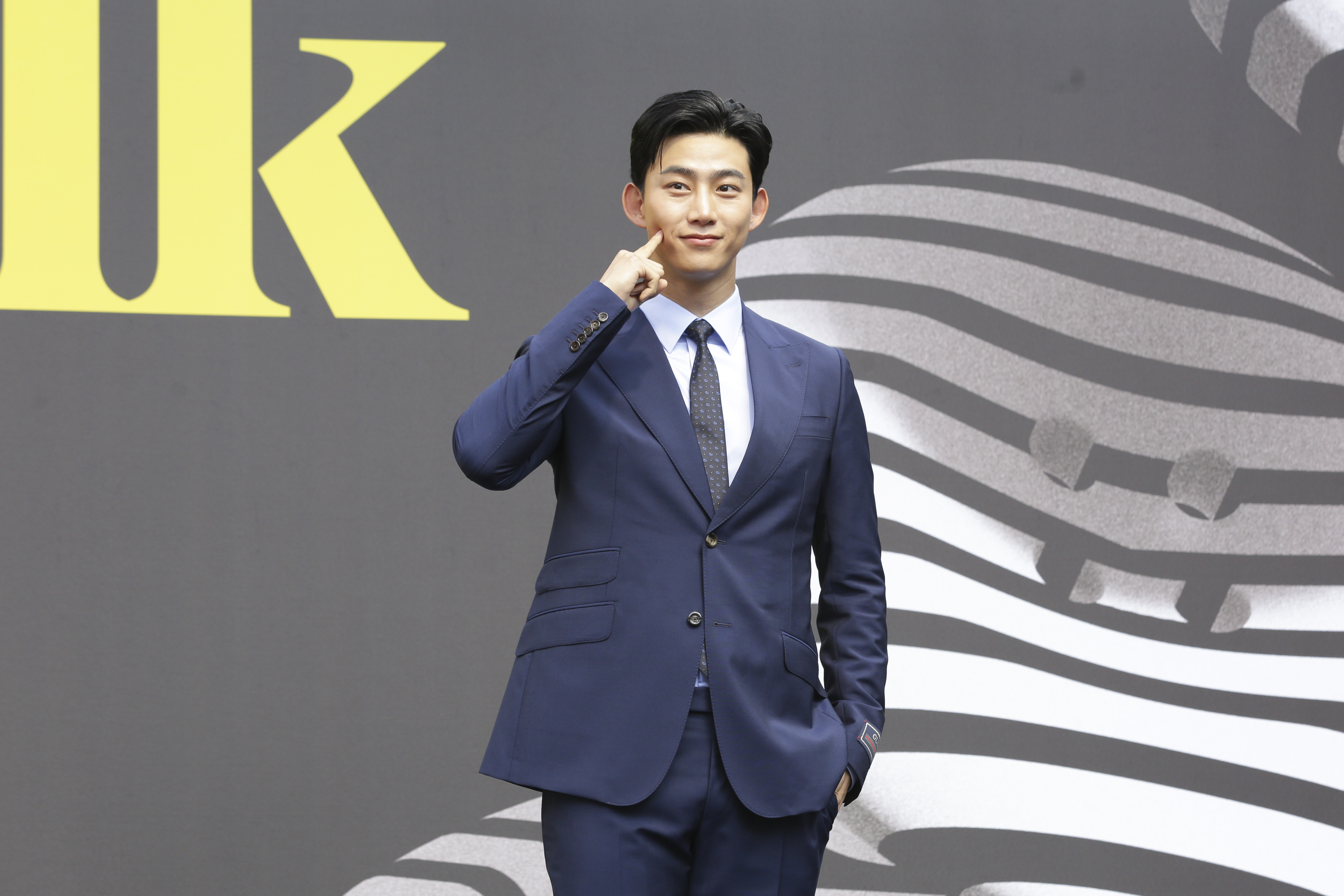 玉澤演現身台北信義香堤廣場為《GQ》舉辦的紳士大遊行10週年活動站台。