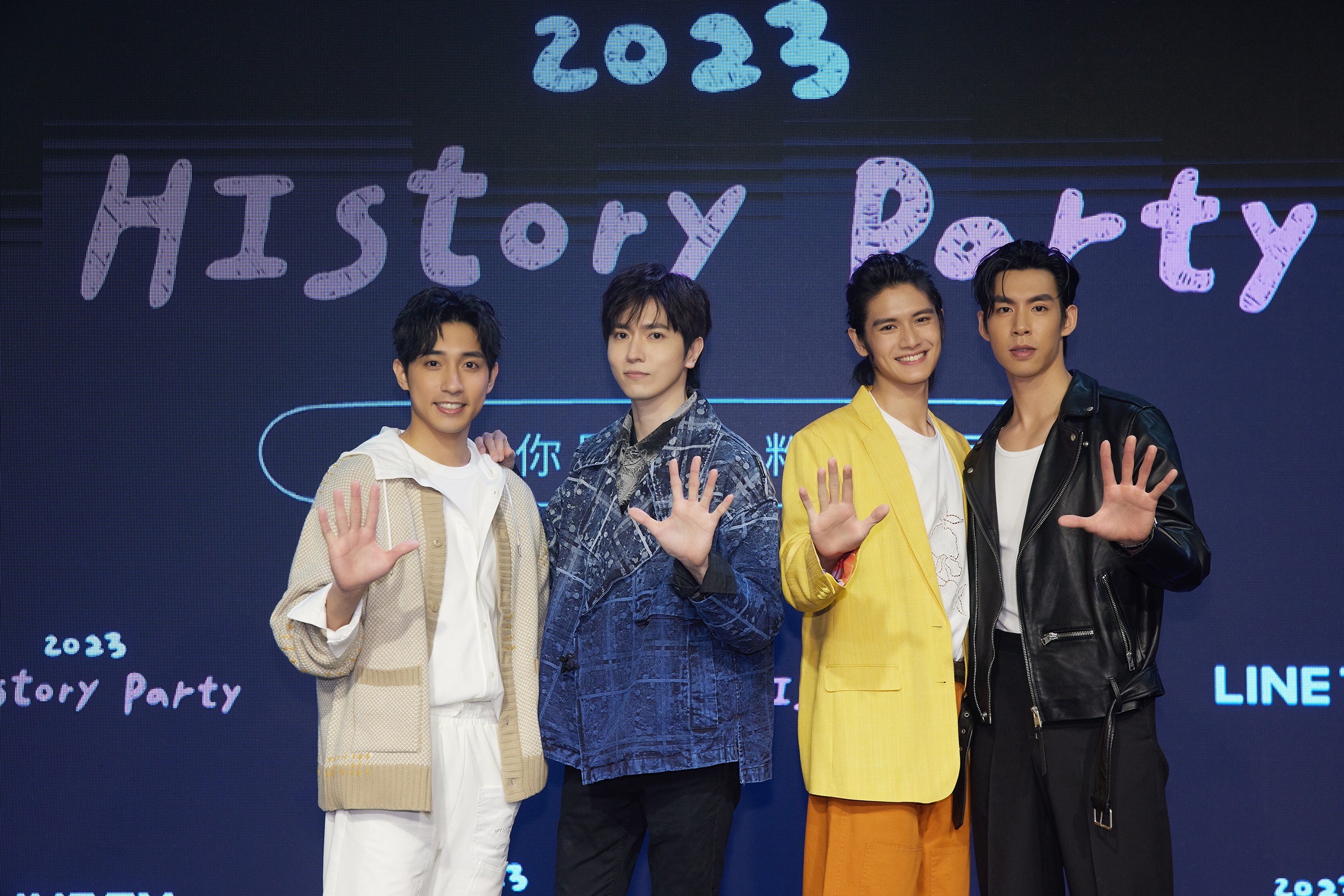 《HIStory5-遇見未來的你》演員徐韜、陳璽安、張碩航、王肇緯。（LINE TV提供）