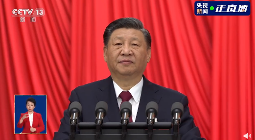 習近平連任第3任國家主席，談台海問題重複「老掉牙」一中九二共識。（翻自微博）