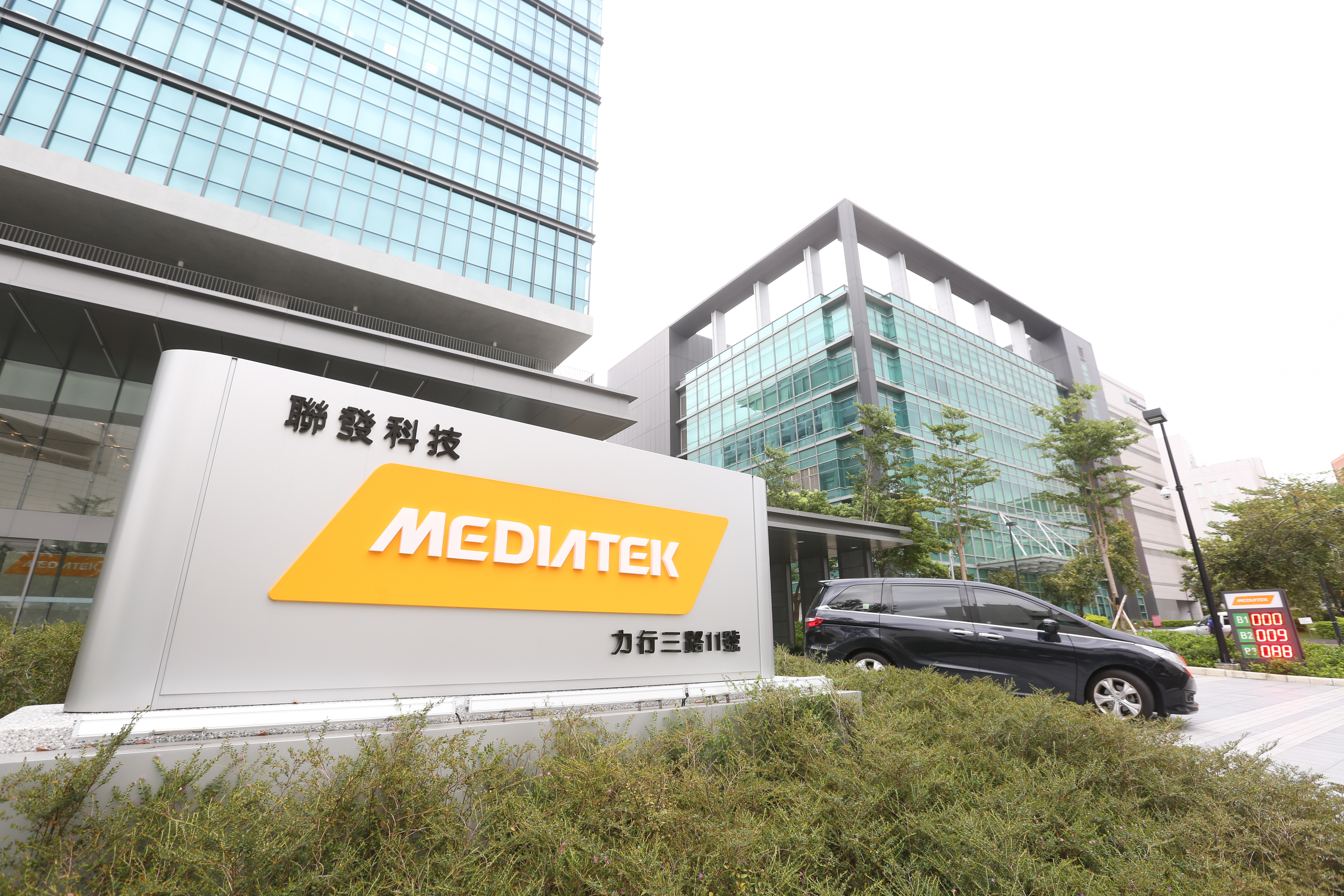 聯發科攜手中研院、國教院開發大型語言模型打造台版ChatGPT，專家呼籲別搶在第一時間與國際大廠PK。