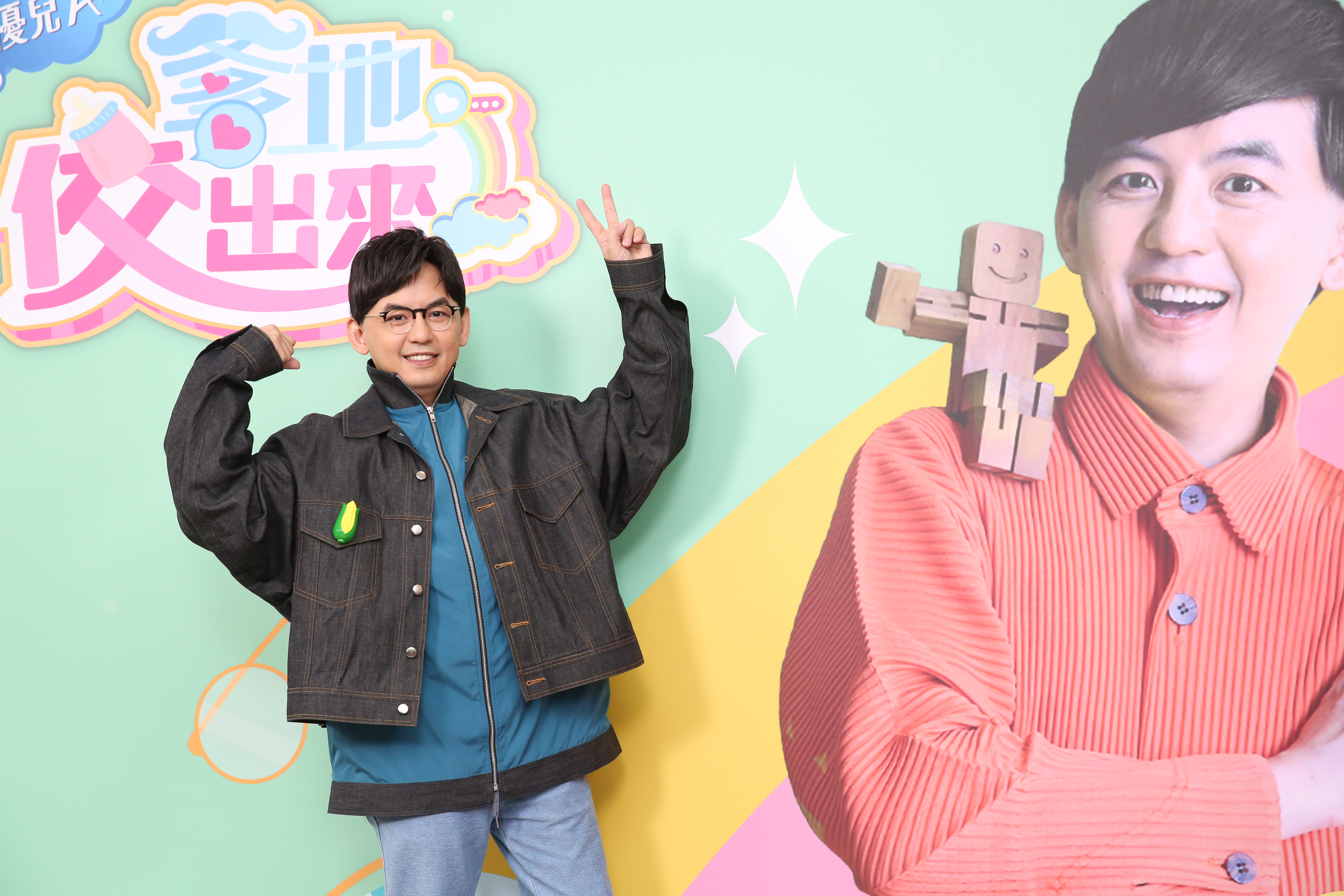 Selina懷孕黃子佼出席記者會直言早有跡象了。