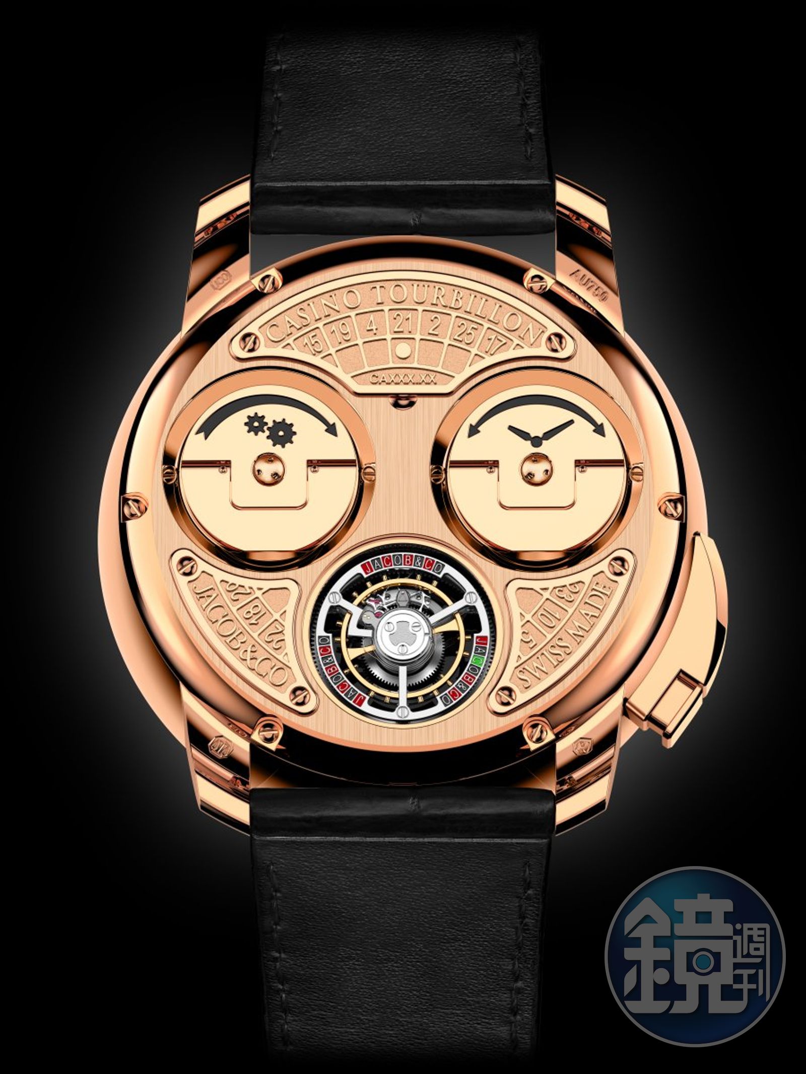 2023 JACOB CO Casino Tourbillon