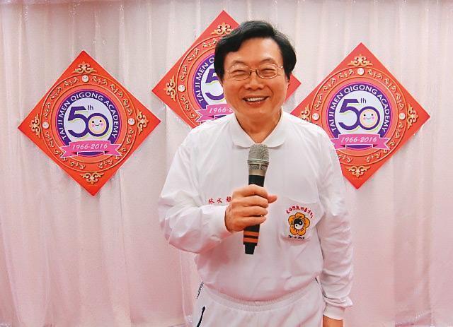 林水龍因太太練氣功，也加入太極門練氣功養生。（翻攝台中新聞網）