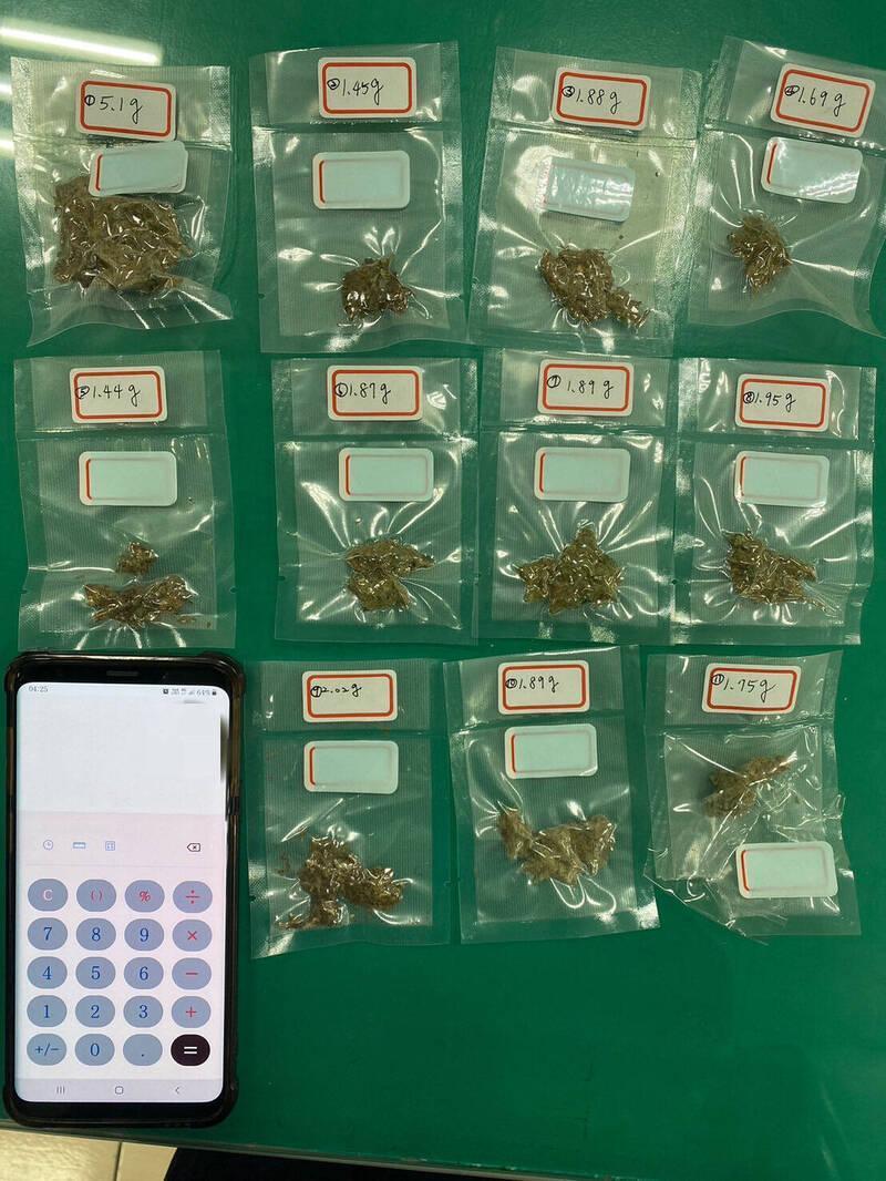 警方共查扣11包大麻，總重22.93公克。（警方提供）