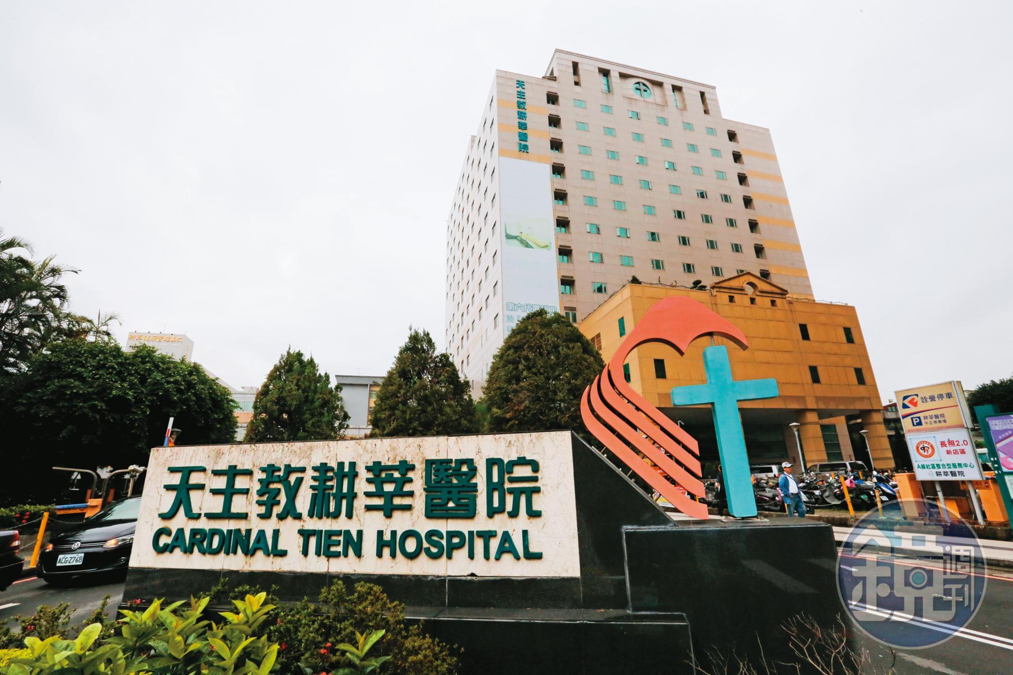 去年2月，顧寶明為方便就醫，與妻子在新北市新店耕莘醫院附近租屋。