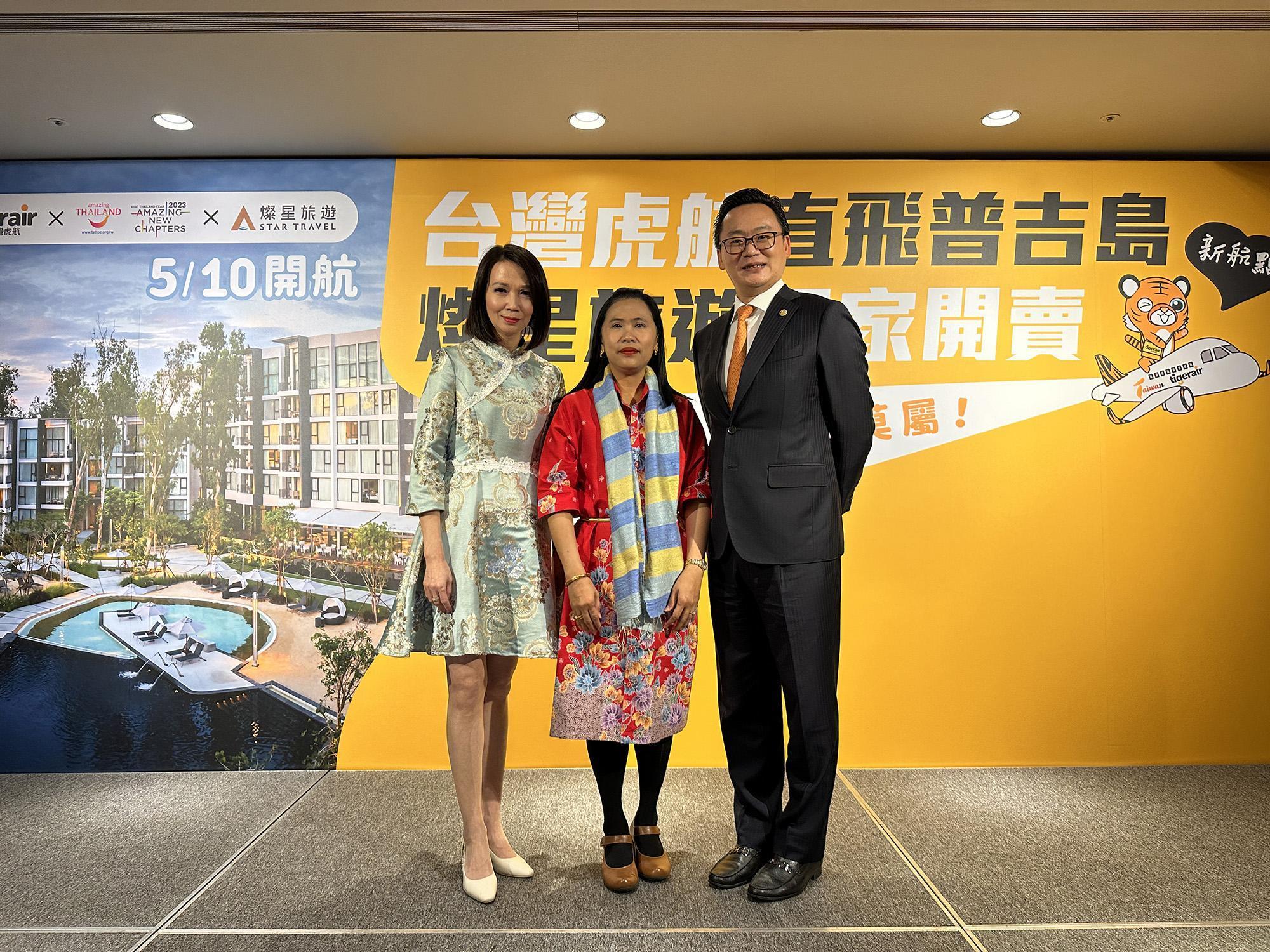 台灣虎航宣布5月10日開航桃園—普吉島航線，並攜手燦星旅遊結合悅榕集團推出多款旅遊商品。（燦星旅遊提供）