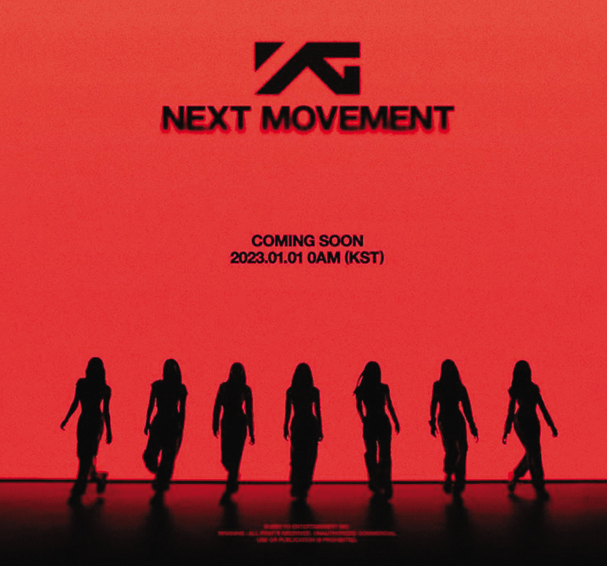 BABYMONSTER目前公開7位候選成員,最終誰會成為BLACKPINK師妹令人期待。(翻攝自YG官網)