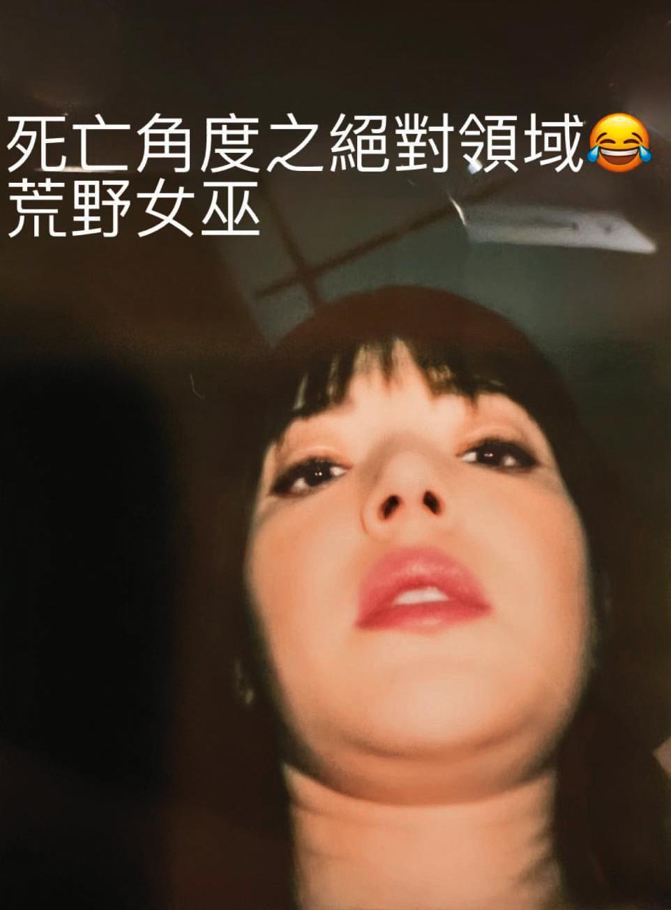 猜猜她是誰?答案是許瑋甯!女生敢挑戰「死亡視角」自拍,特頒評審團特別獎。(翻攝自許瑋甯IG)