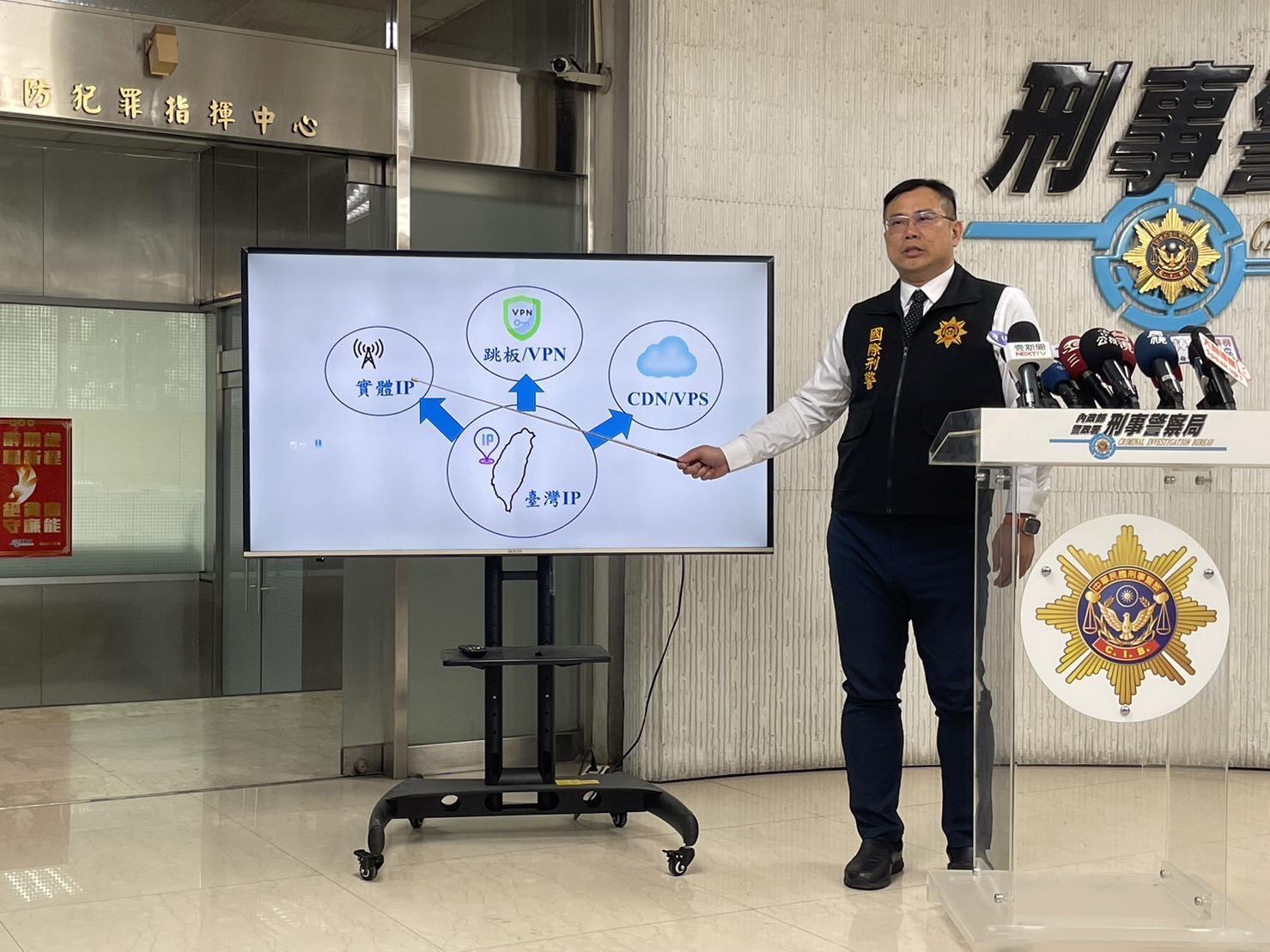 柬埔寨總理洪森日前收到詐騙訊息，對方IP在台灣，刑事局國際科長李泱輯說明此事。（警方提供）